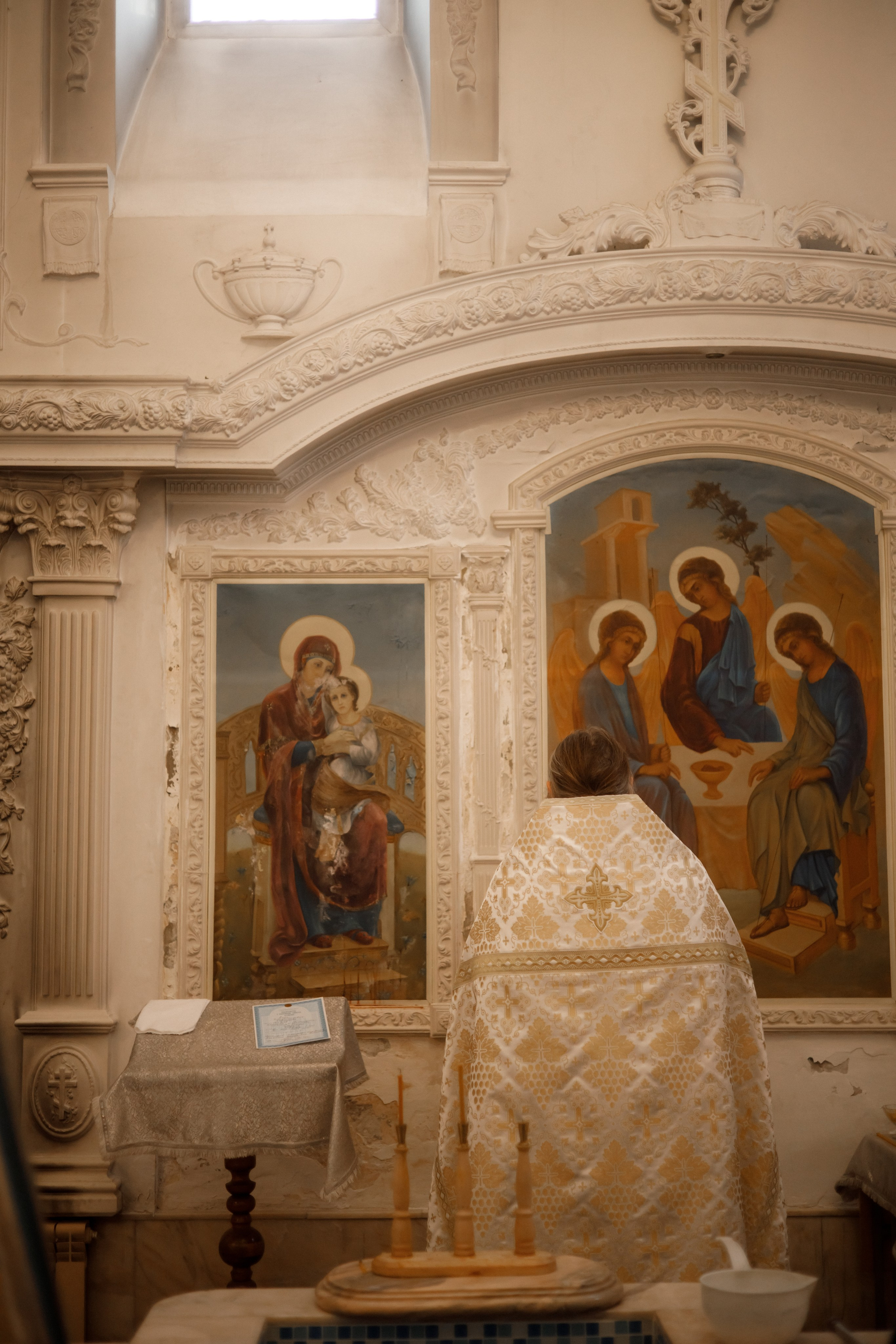 Крещение. Главная