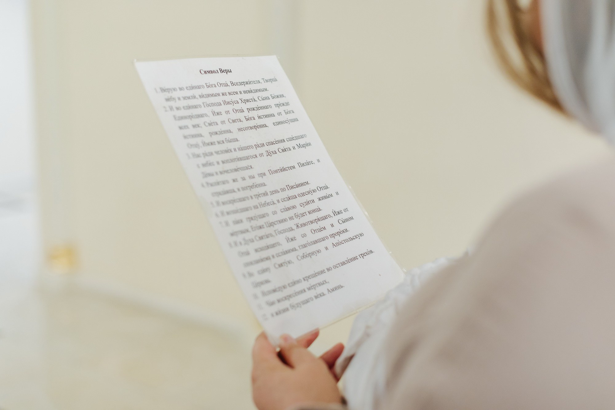 Крещение Казанский собор. Фотограф на крещение в Санкт Петербурге