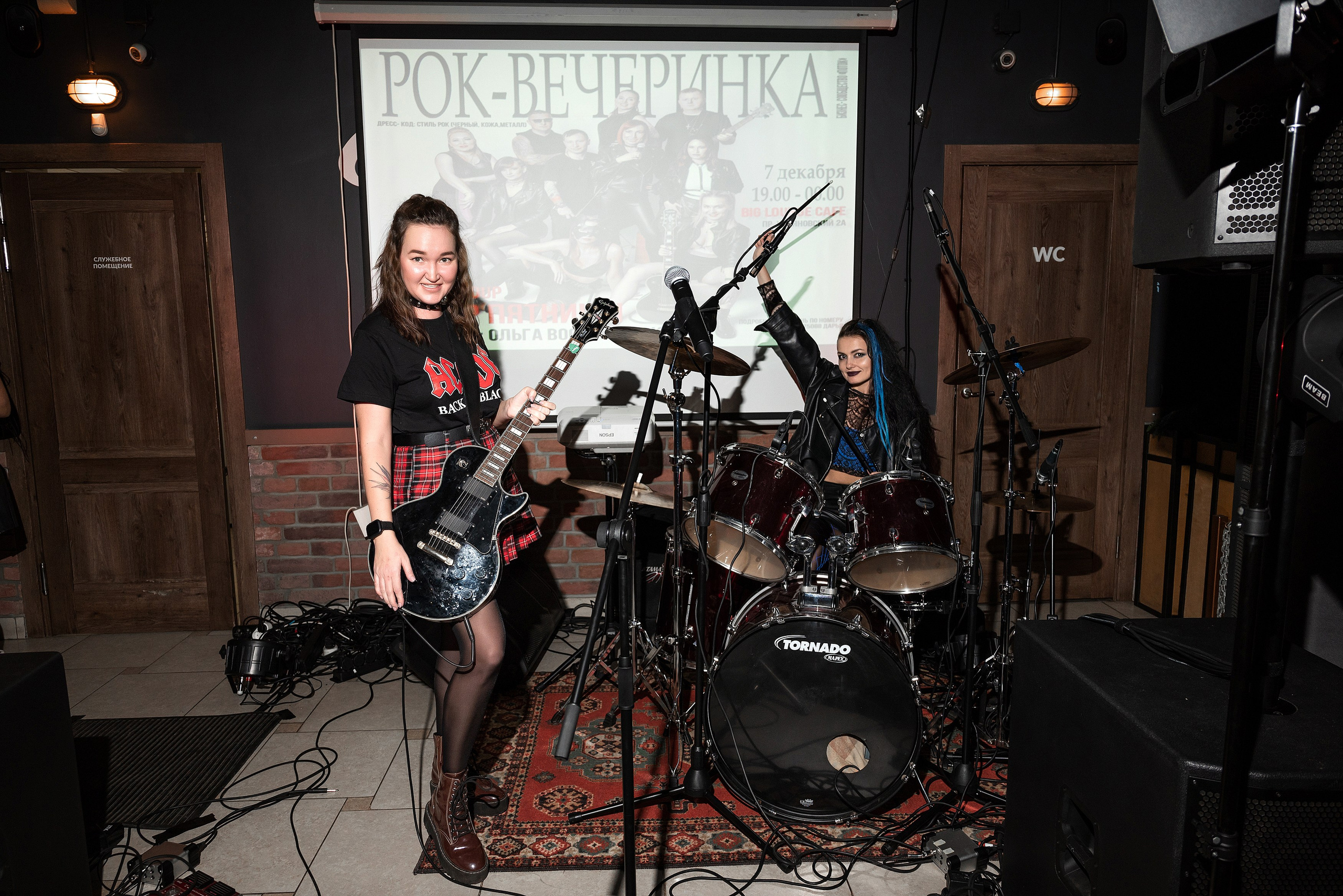 Рок — вечеринка. Бжицких Виталий — фотограф г. Ульяновск