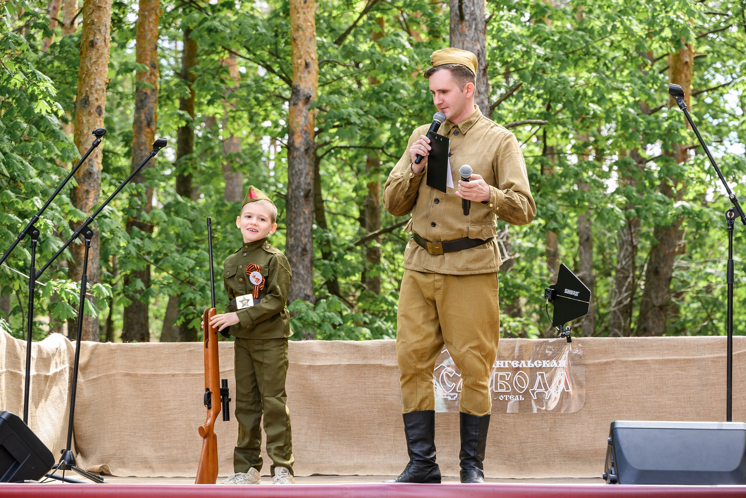 9 Мая (Архангельская слобода). Бжицких Виталий — фотограф г. Ульяновск