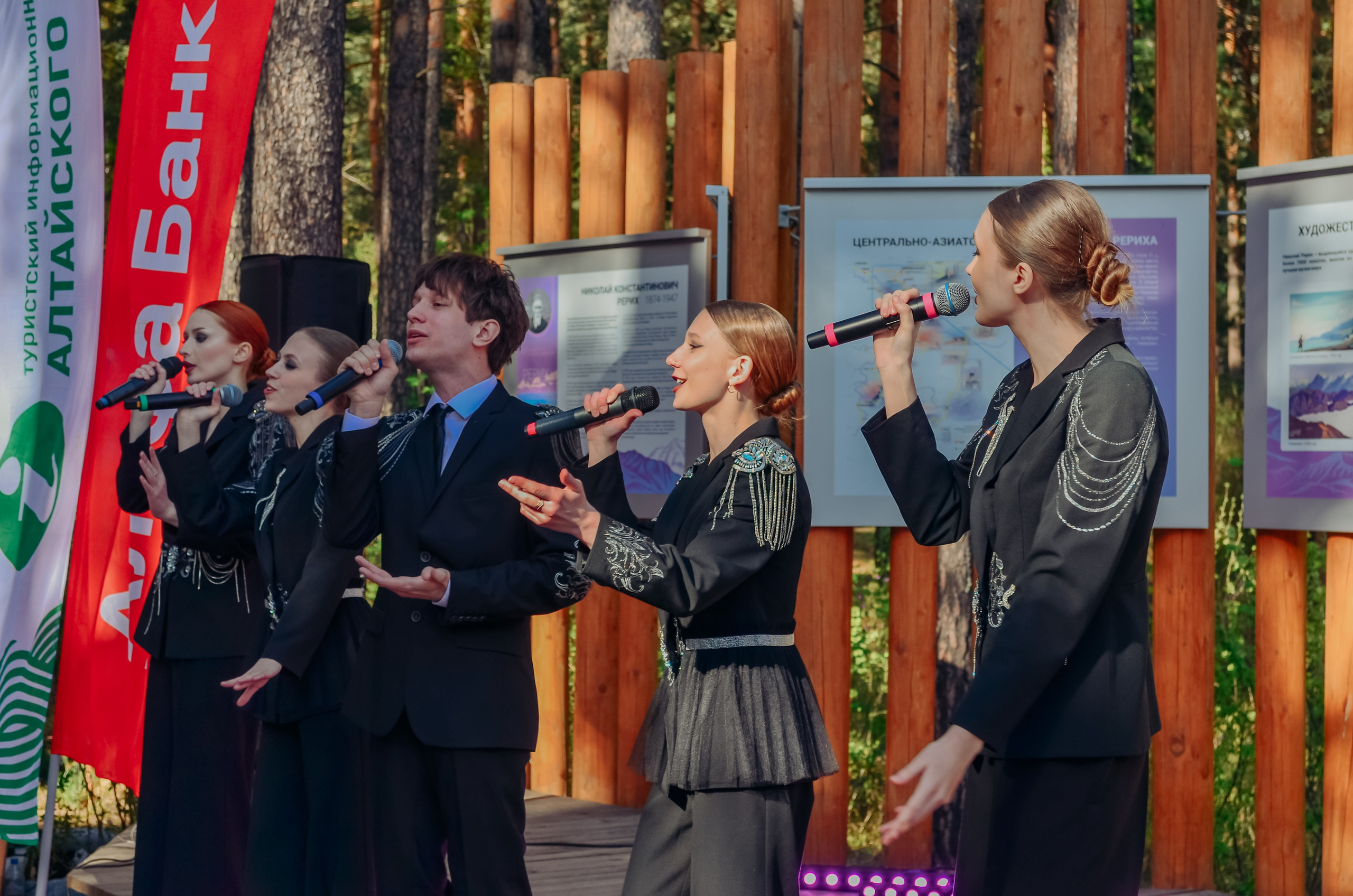 Фестиваль «Цветение Маральника на Алтае 2025». Фоторепортаж. Денисова Аля — фотограф для парных съемок и индивидуальных историй в Барнауле