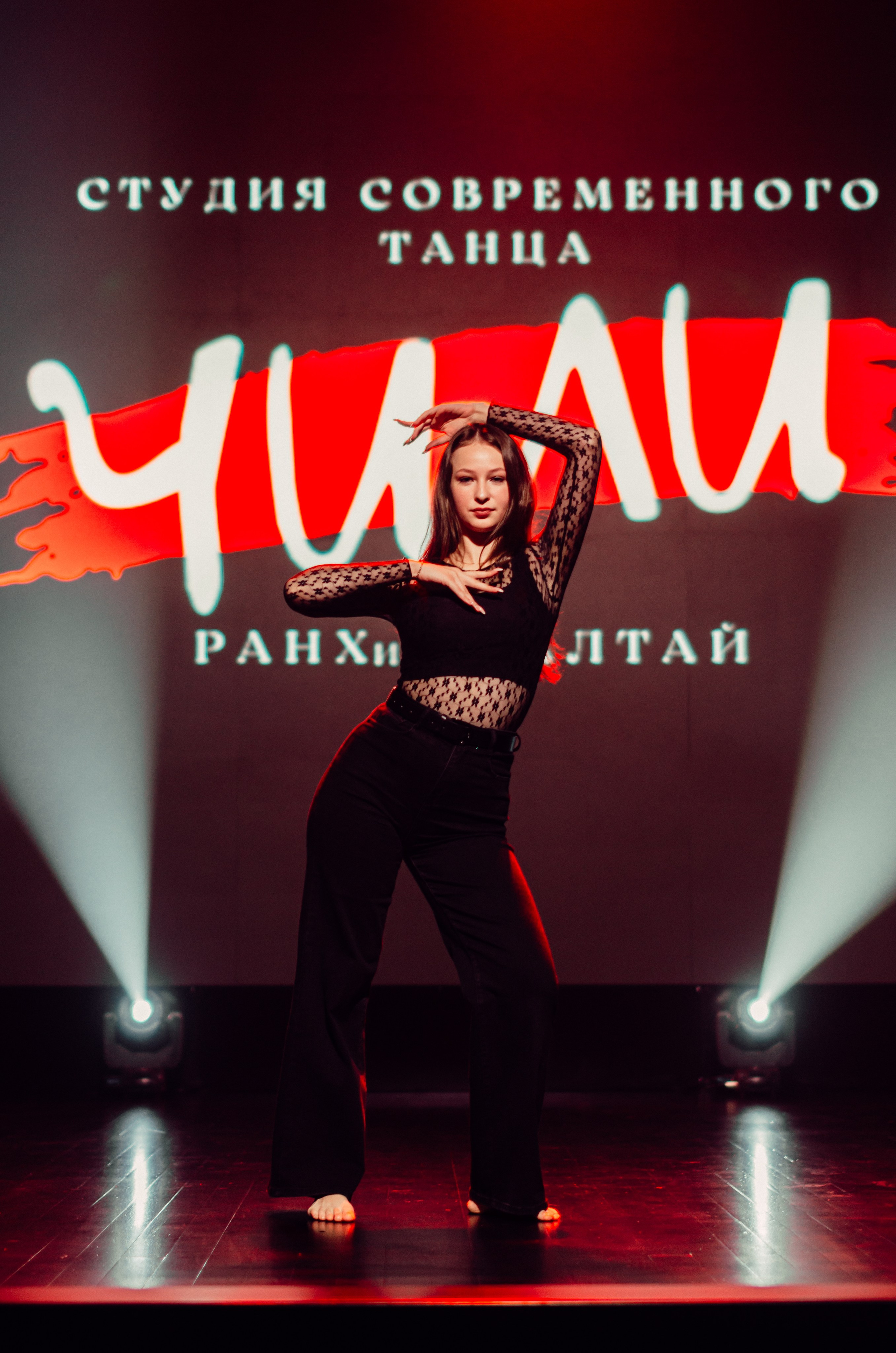 Групповая фотосъемка танцевального коллектива. Денисова Аля — фотограф для парных съемок и индивидуальных историй в Барнауле