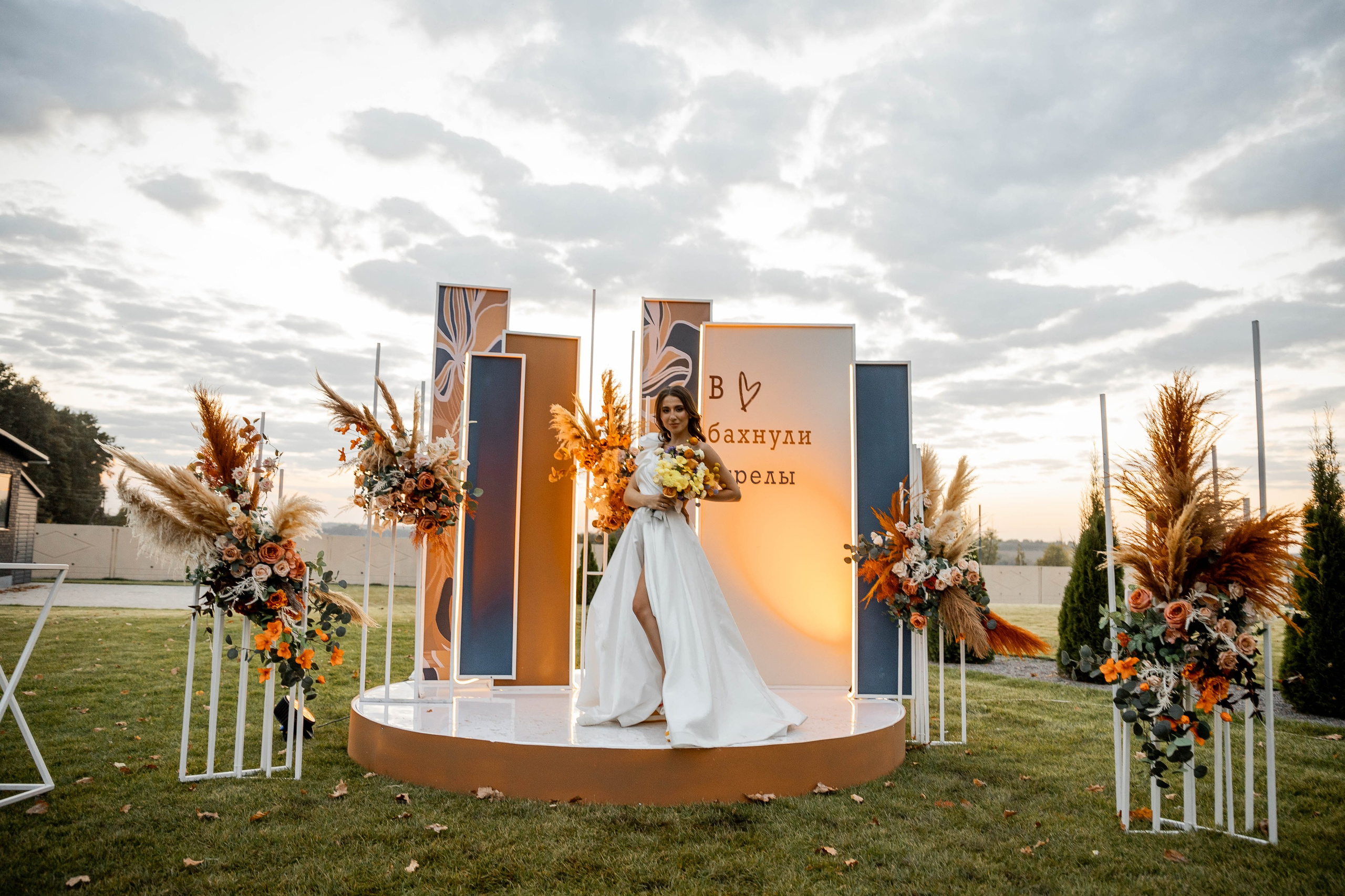 Настя|Никита. Свадебный фотограф Надежда Рыжикова