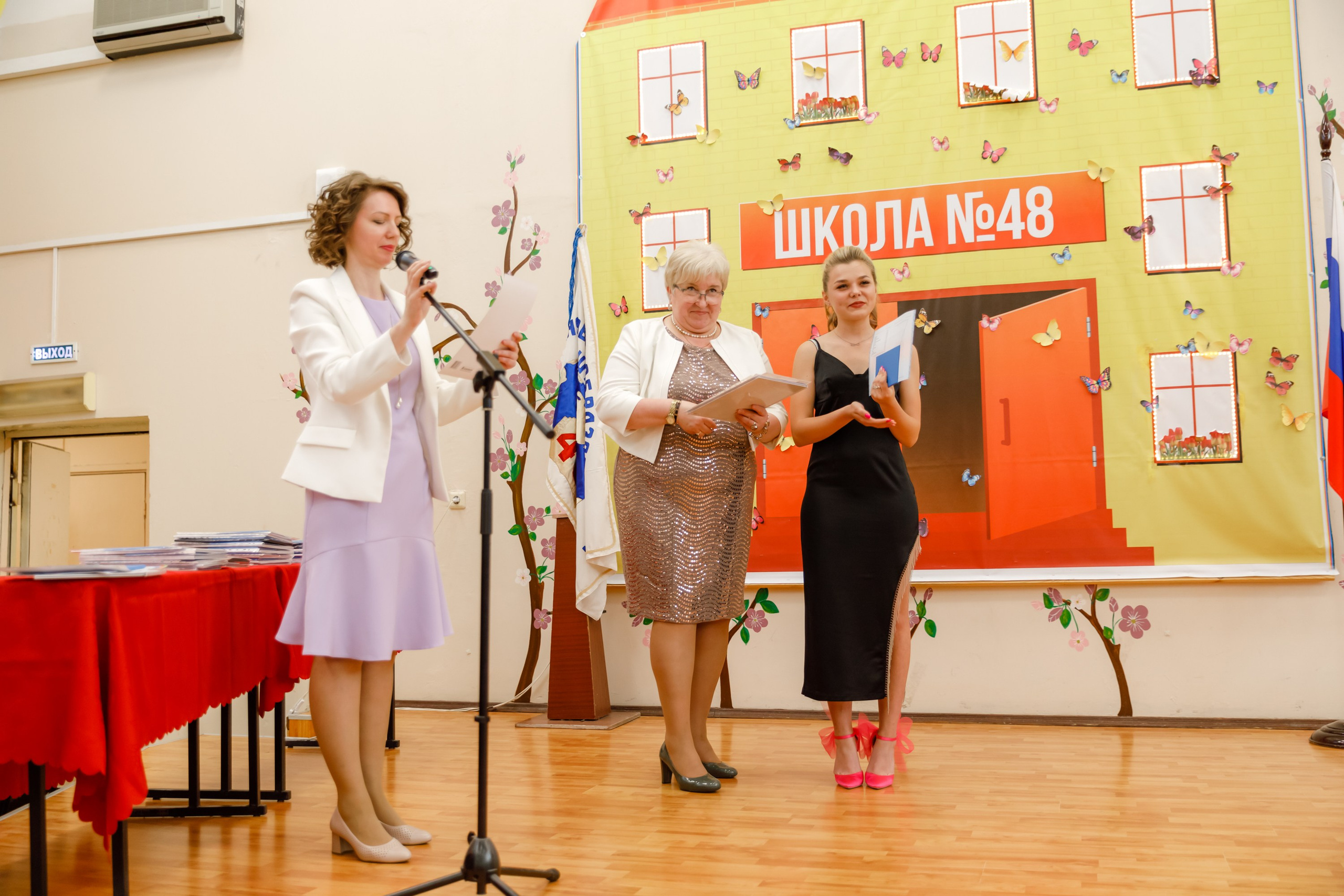 Джао. Свадебный фотограф в Ярославле Анастасия Архипова