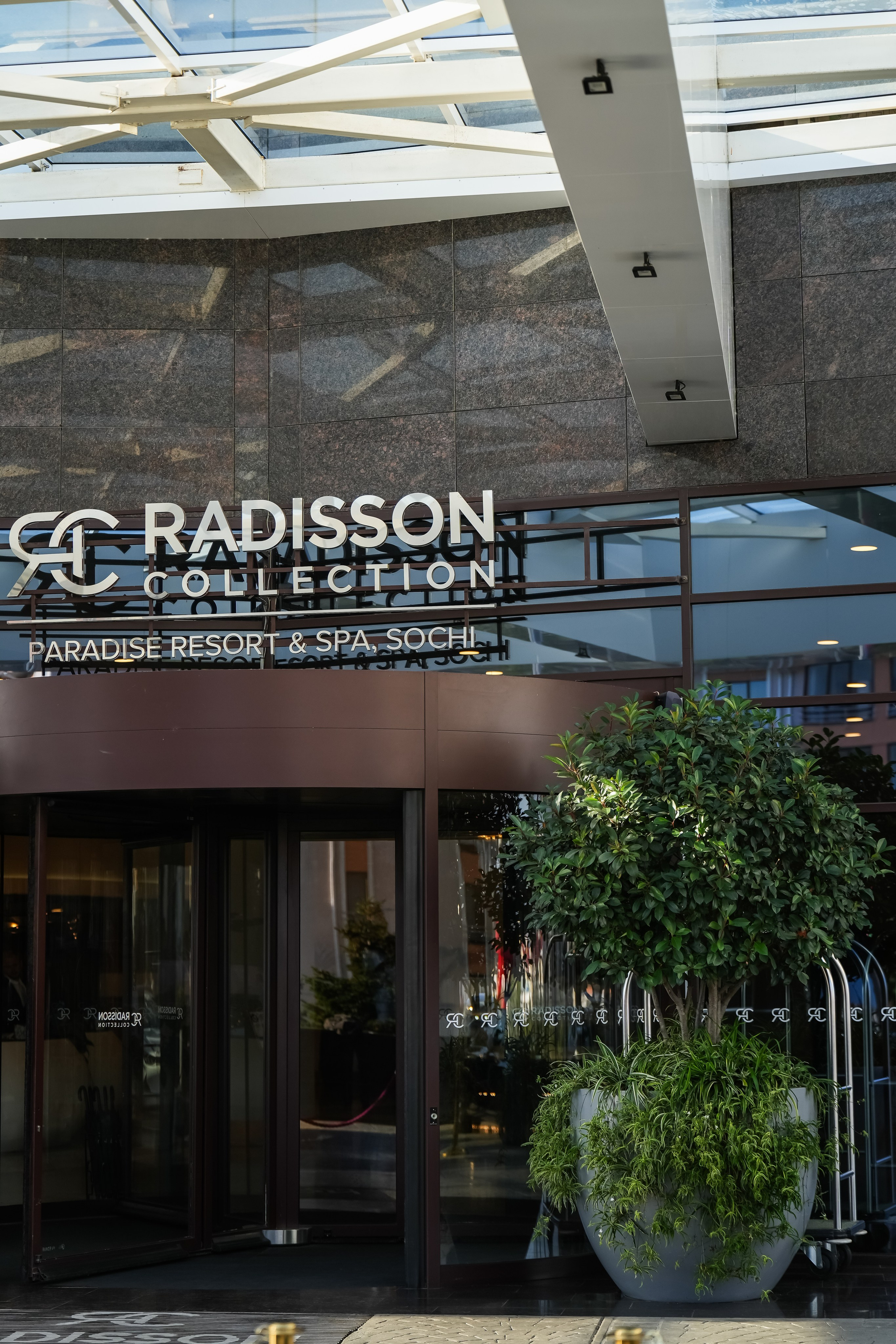 XXII Международная конференция ЛКМ | Radisson Collection. Репортажный фотограф | Роза Хутор Красная Поляна Сочи Сириус