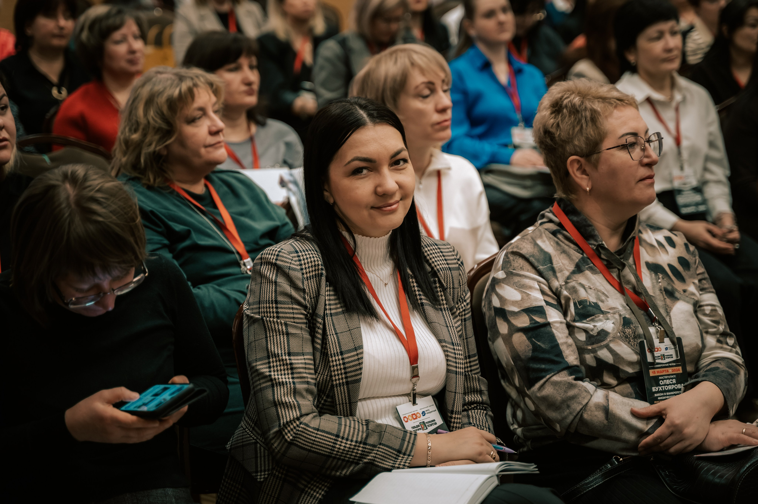 Мероприятия. Гильдия риелторов. Фотограф/видеограф Богдан Голованов