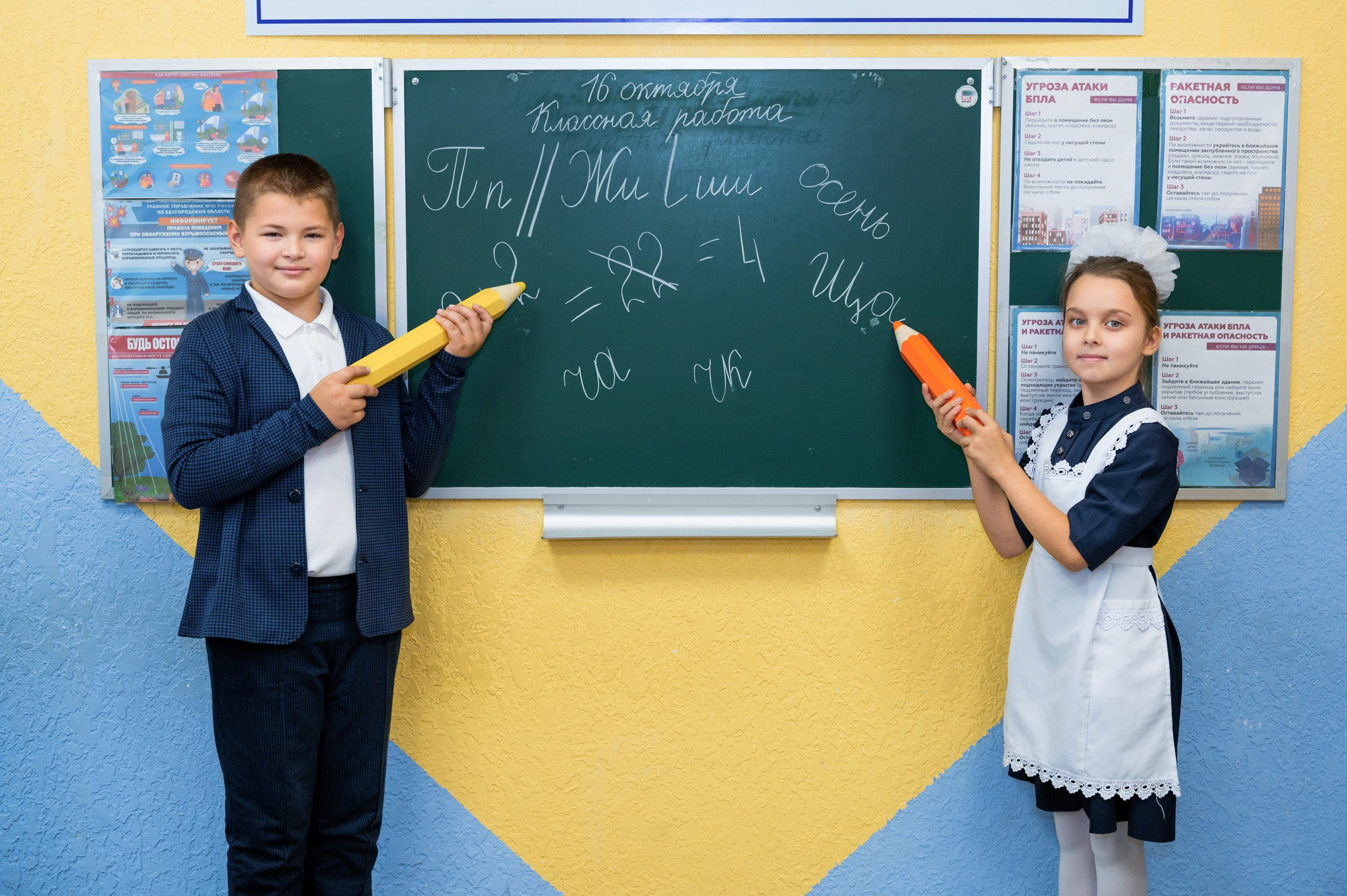 1-4 классы. Выпускные альбомы и Школьный фотограф в Алексеевке, Бирюче, Красном