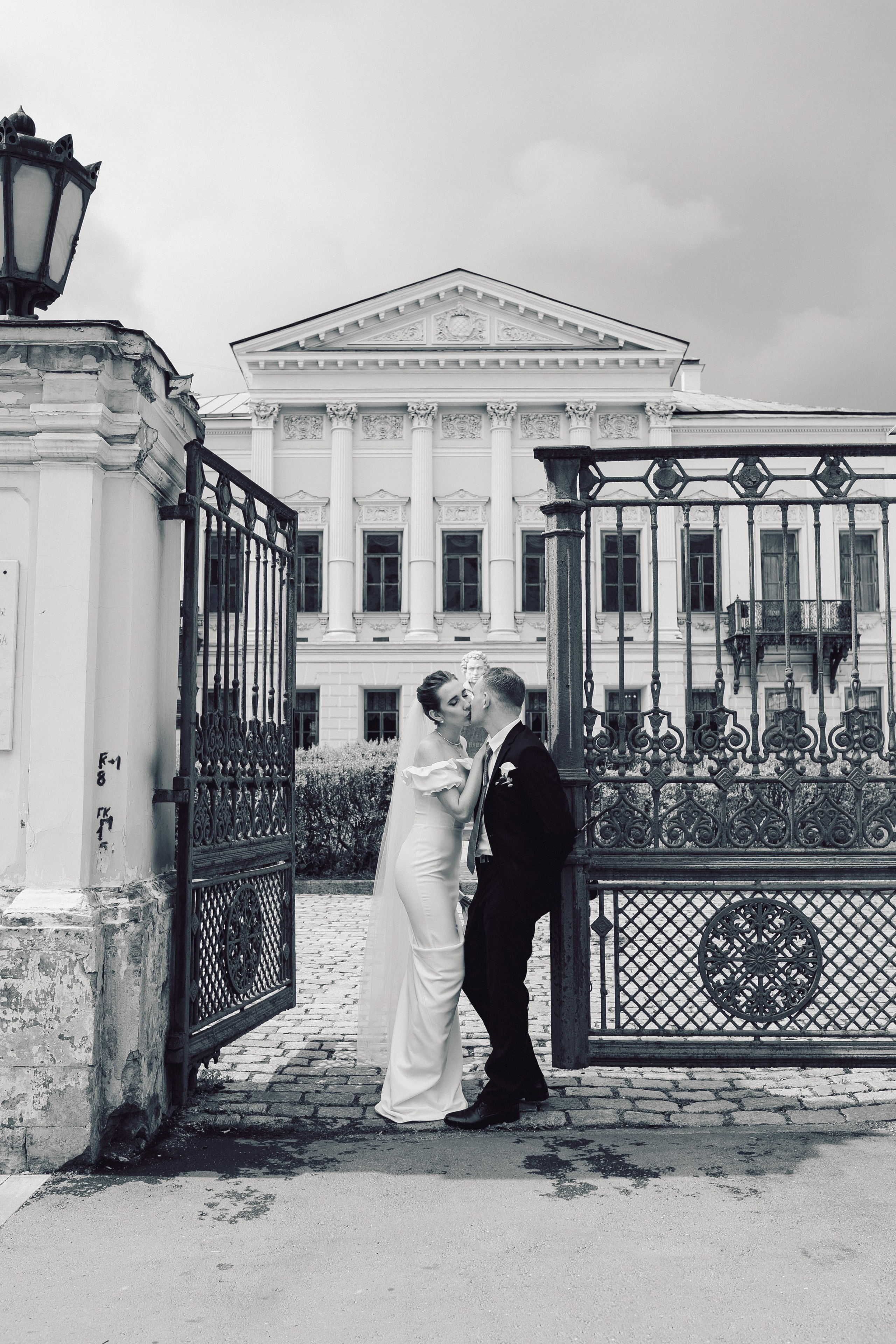 Свадебная фотосессия