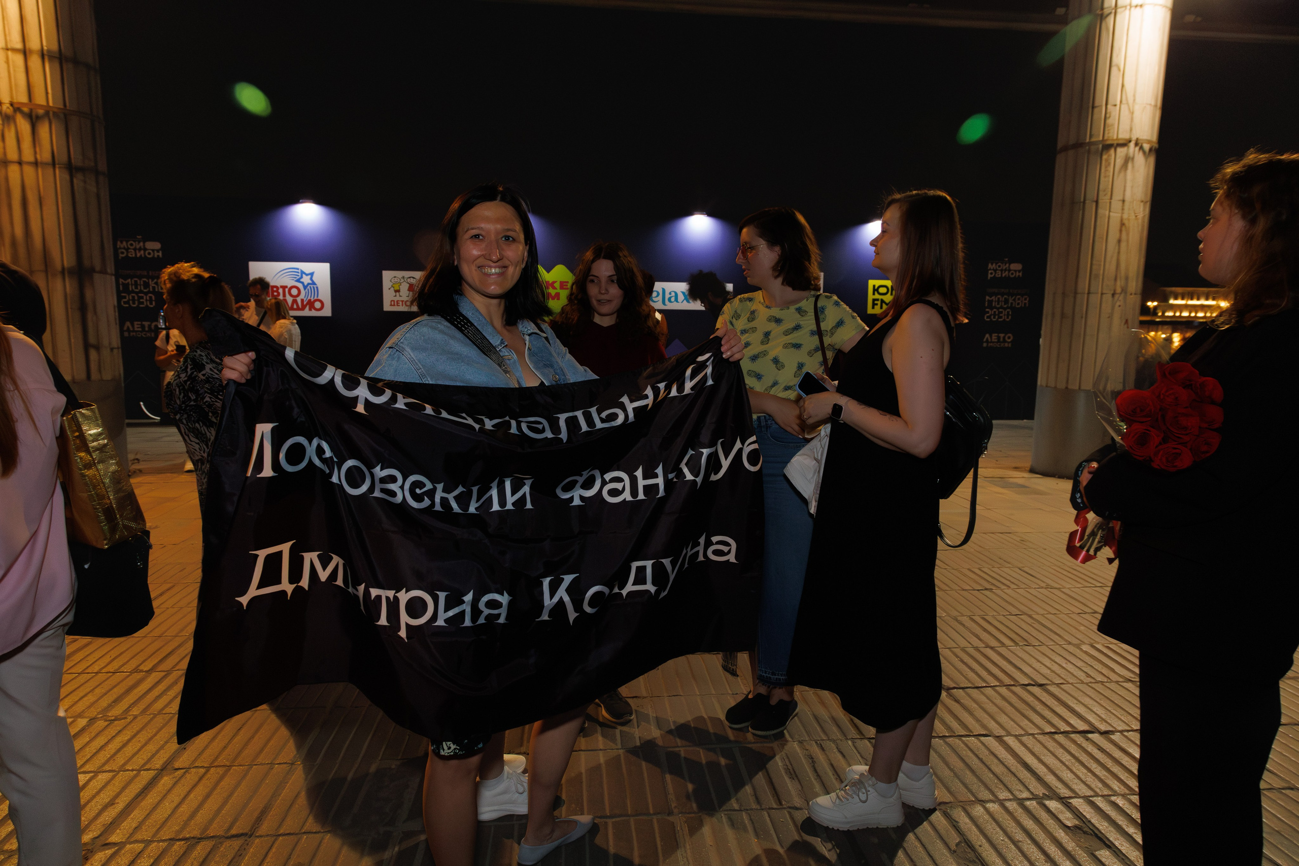 ФАН-ВСТРЕЧА КОНЦЕРТ ДМИТРИЯ КОЛДУНА. Анастасия, Фотограф женского портрета и беременности в стиле vogue