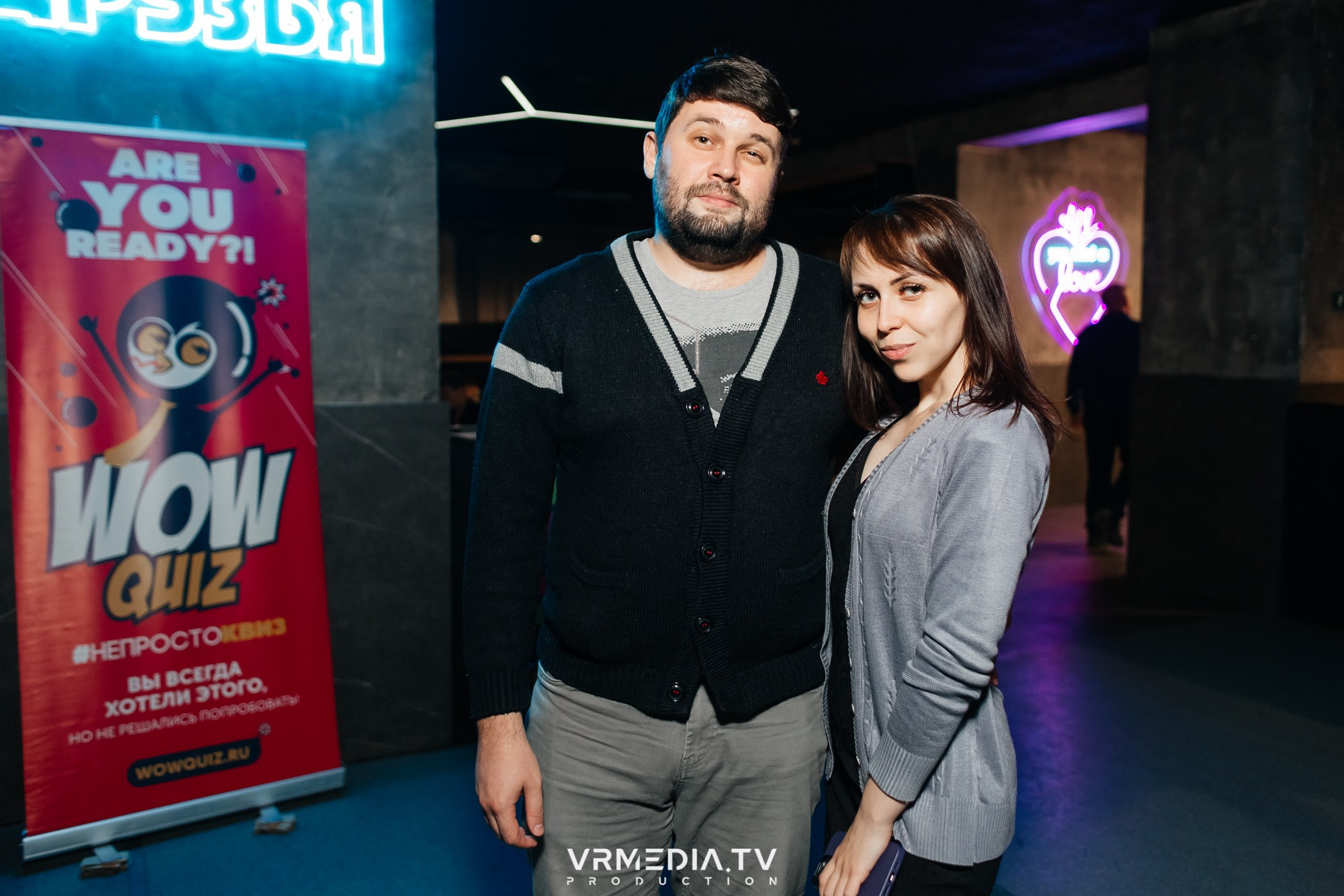 WoW QuiZ в баре «Друзья»