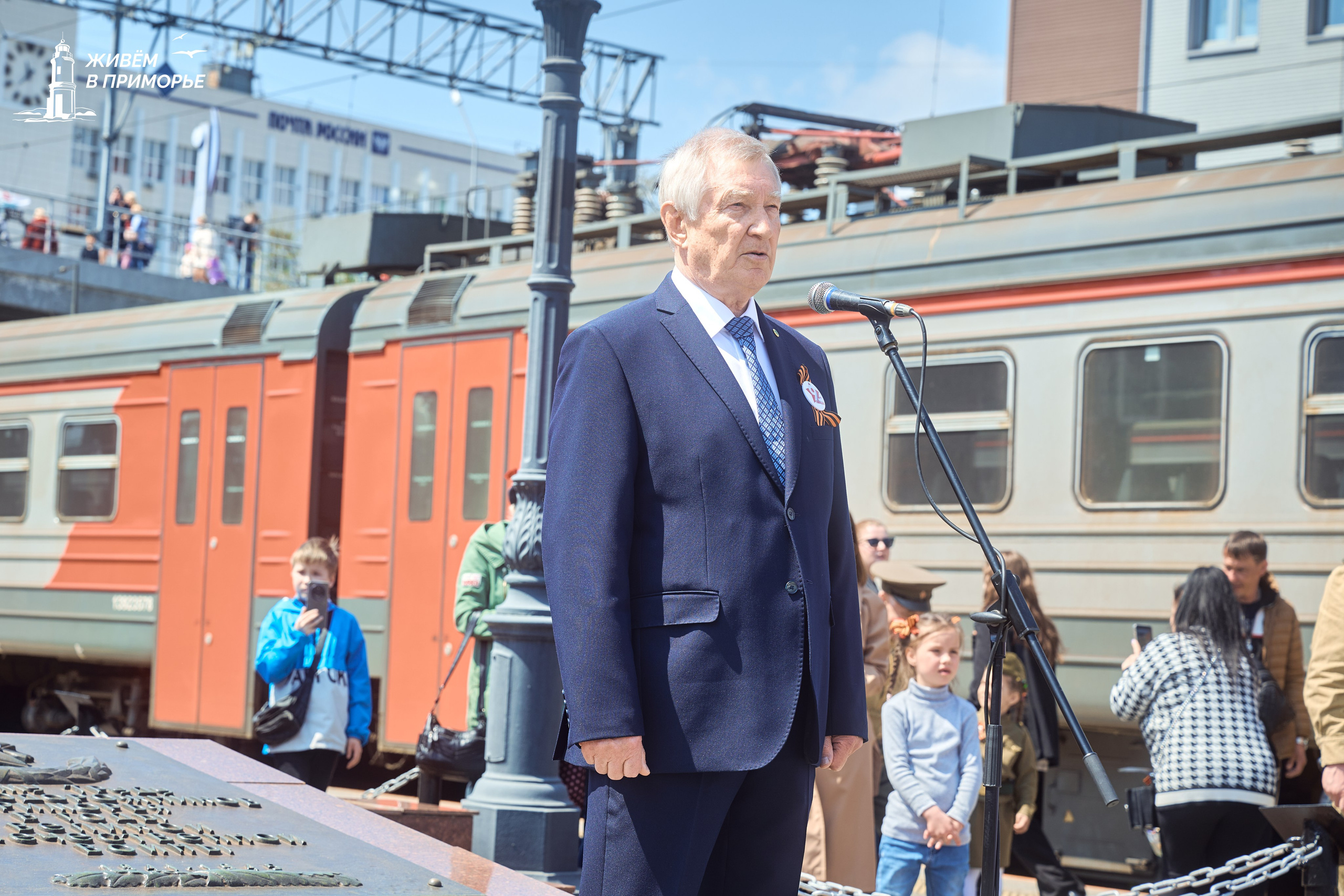 Поезд победы. Профессиональный репортажный фотограф Инесса Иминова