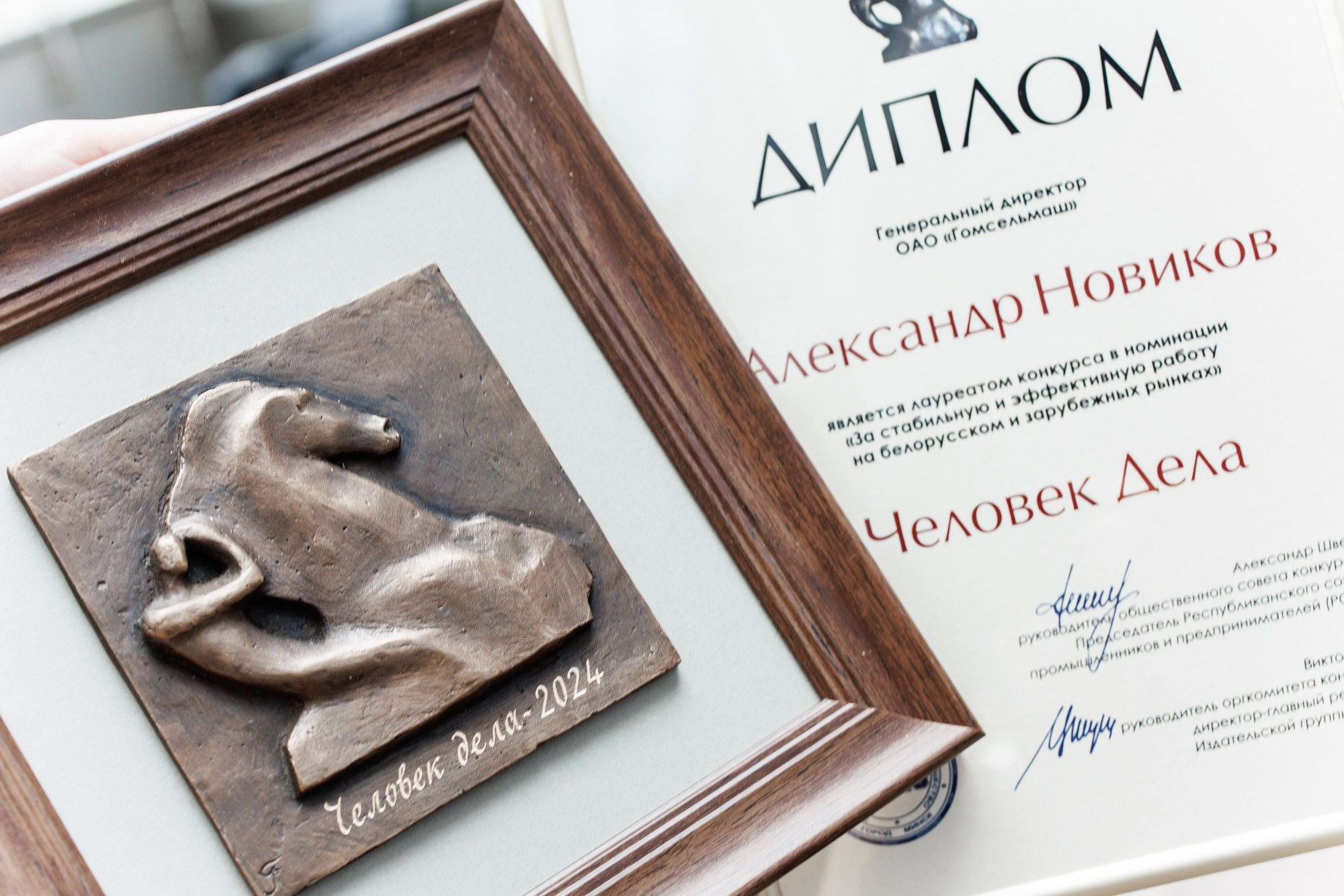 Свадебный фотограф. Свадебный фотограф — Крюков Константин