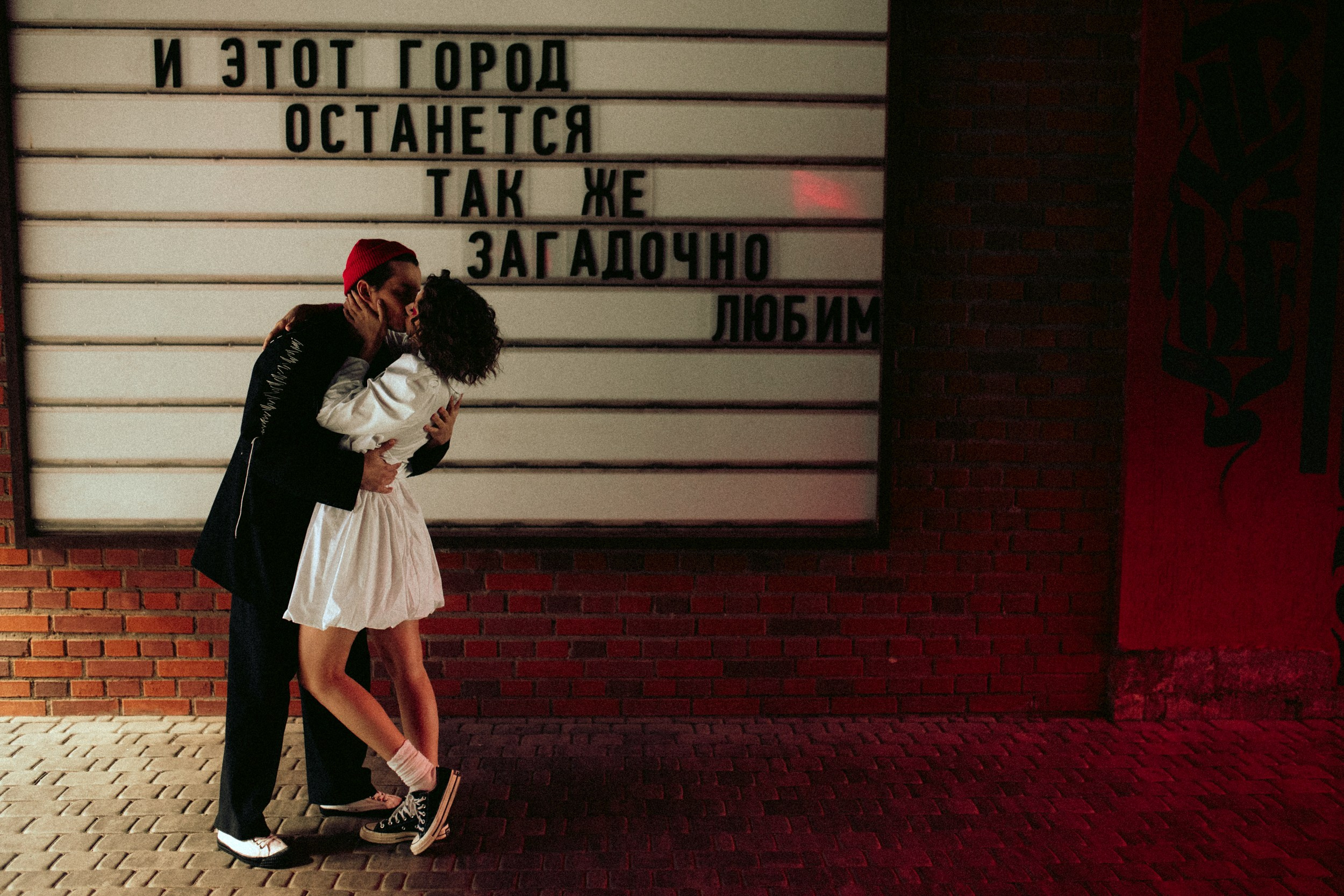 Фото на память. Фотограф Диана Хасанова, г. Казань