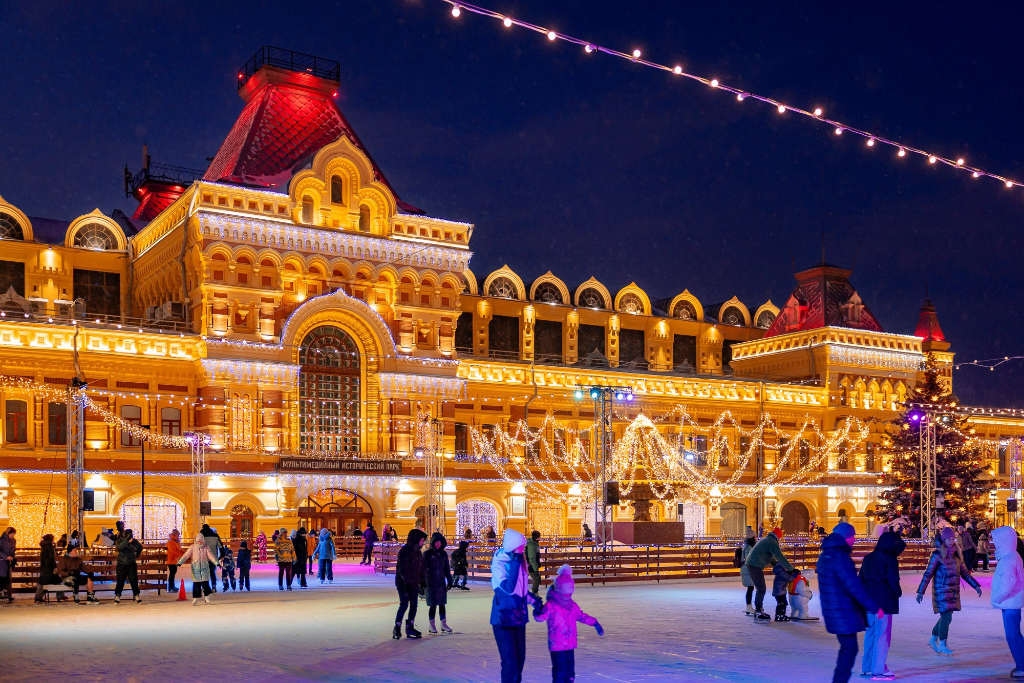 Потфолио. #НеЗемныеФотографии Нижнего Новгорода