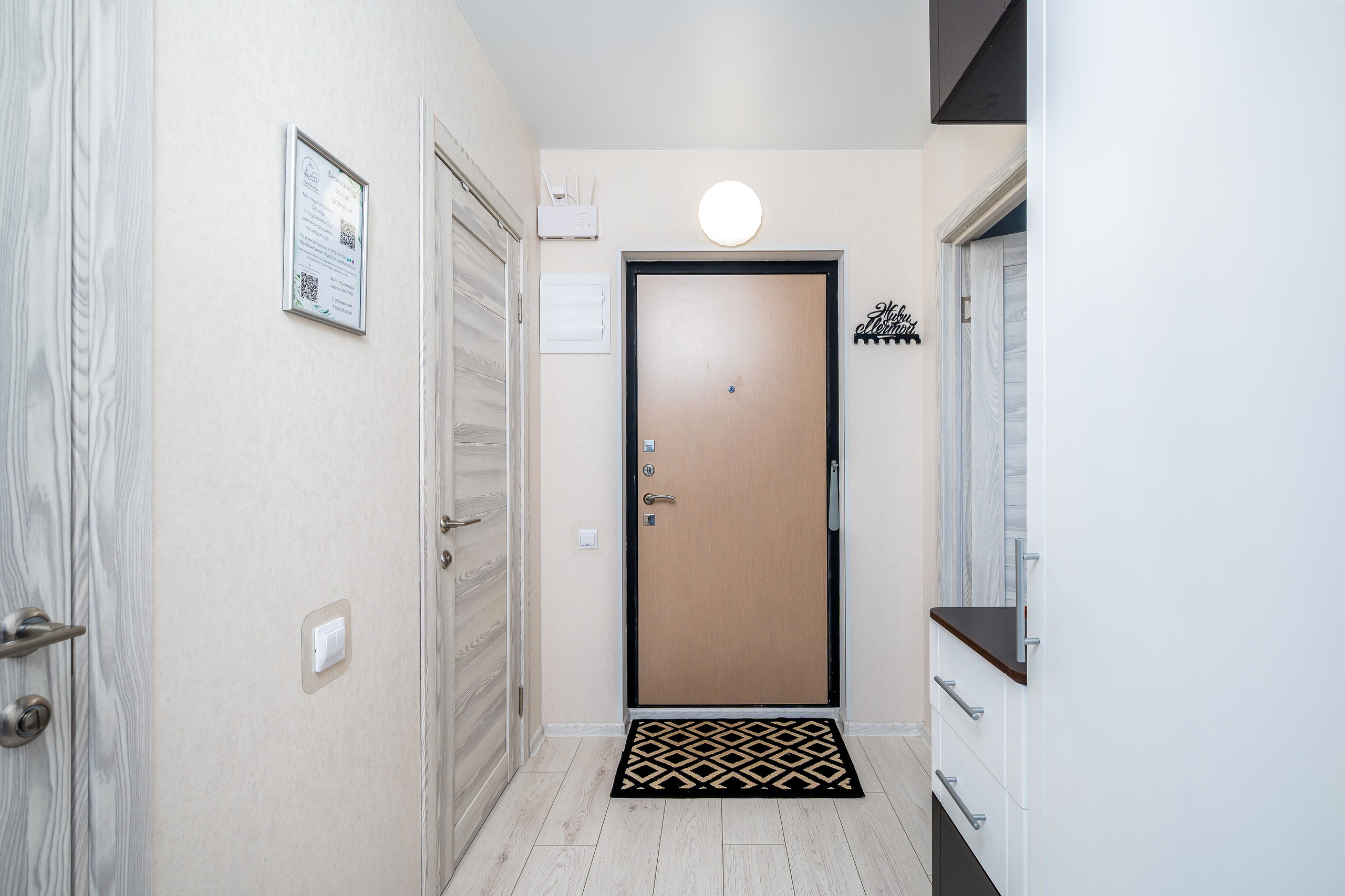 Квартира в Санкт-Петербурге. Интерьерный фотограф. Фото- видеосъемка недвижимости Санкт-Петербург