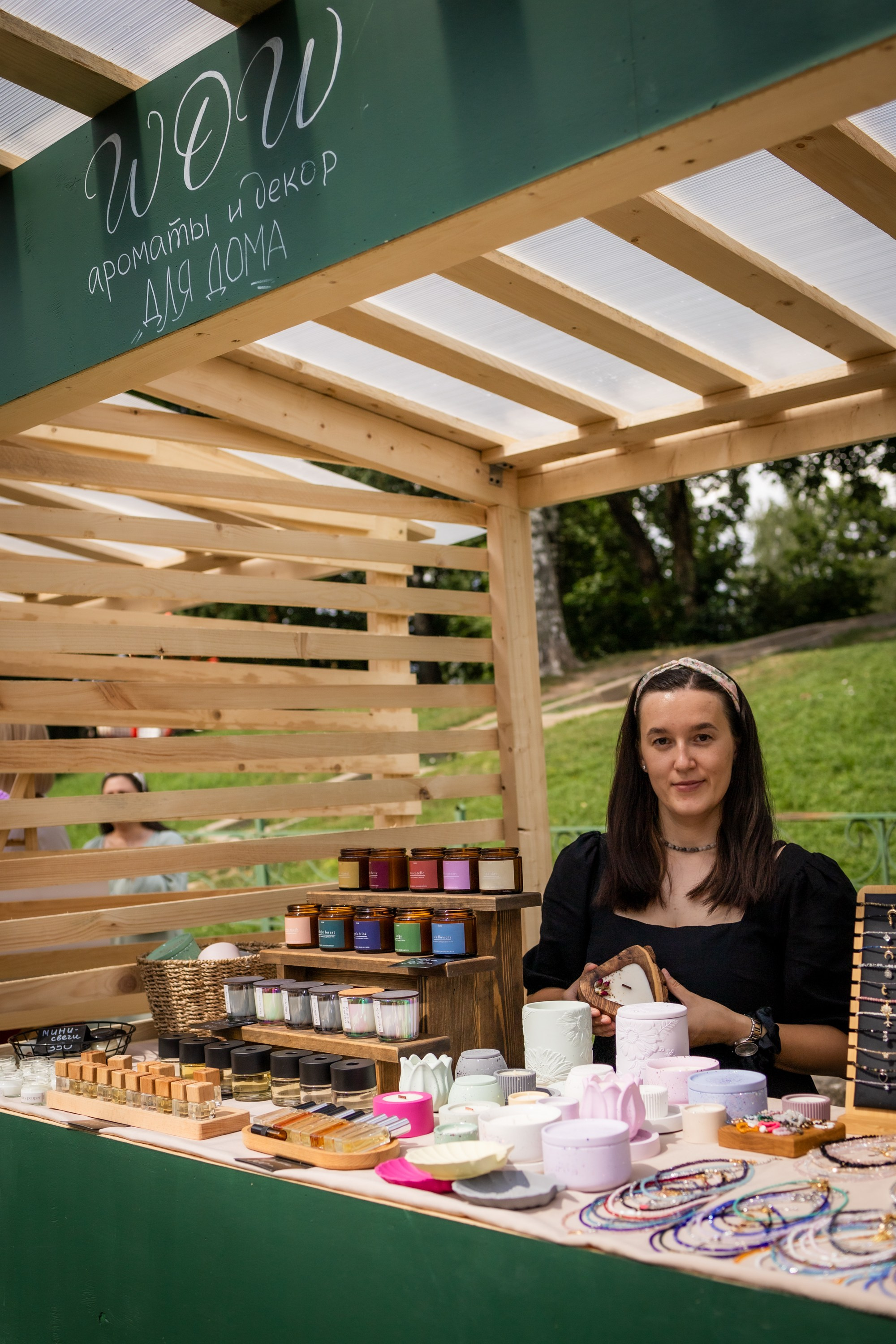 ЛУКОВ ФЕСТ 2024 ДЕНЬ 1. Главная