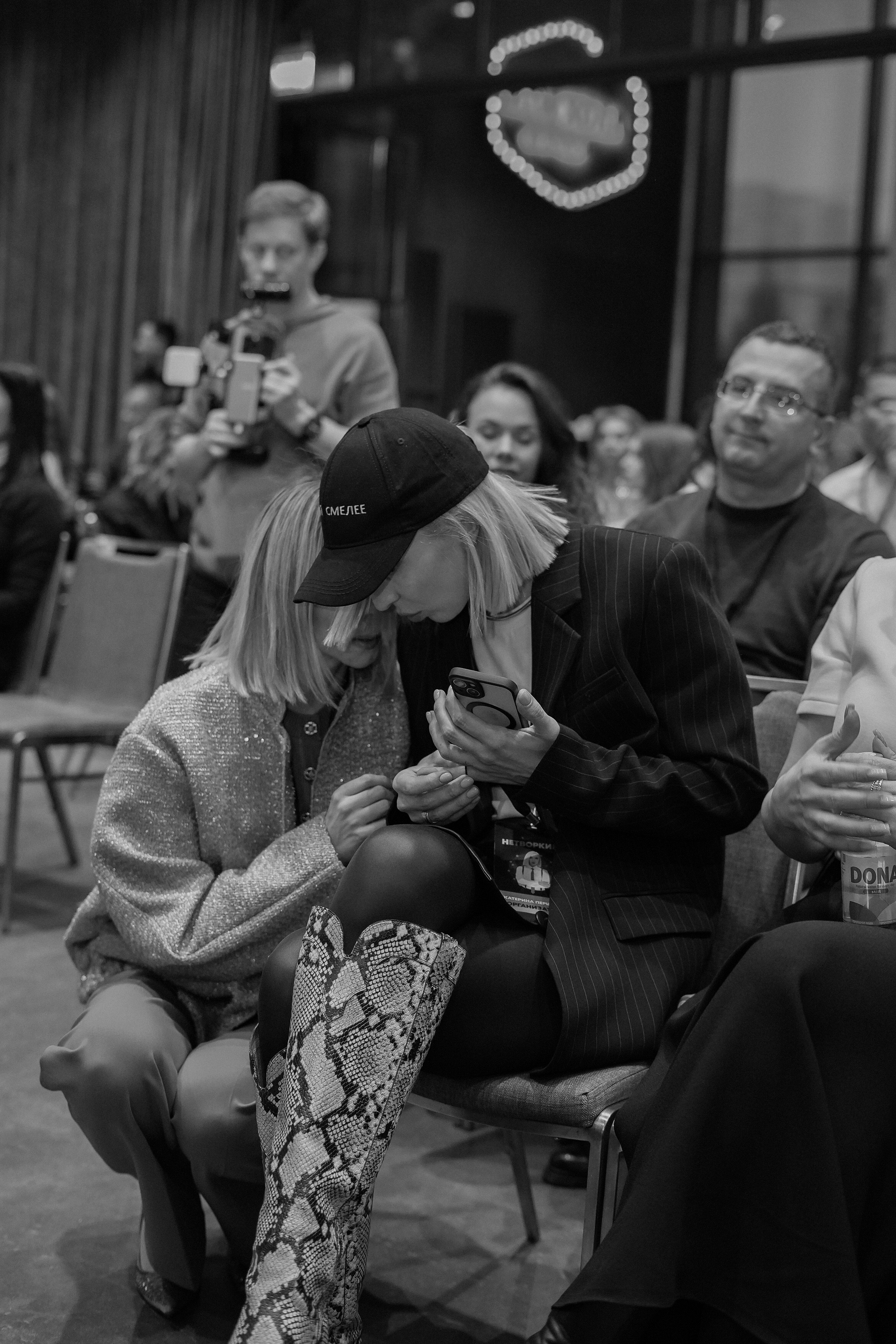 Нетворкинг 200 человек. Фотограф Волгоград Анастасия Ли