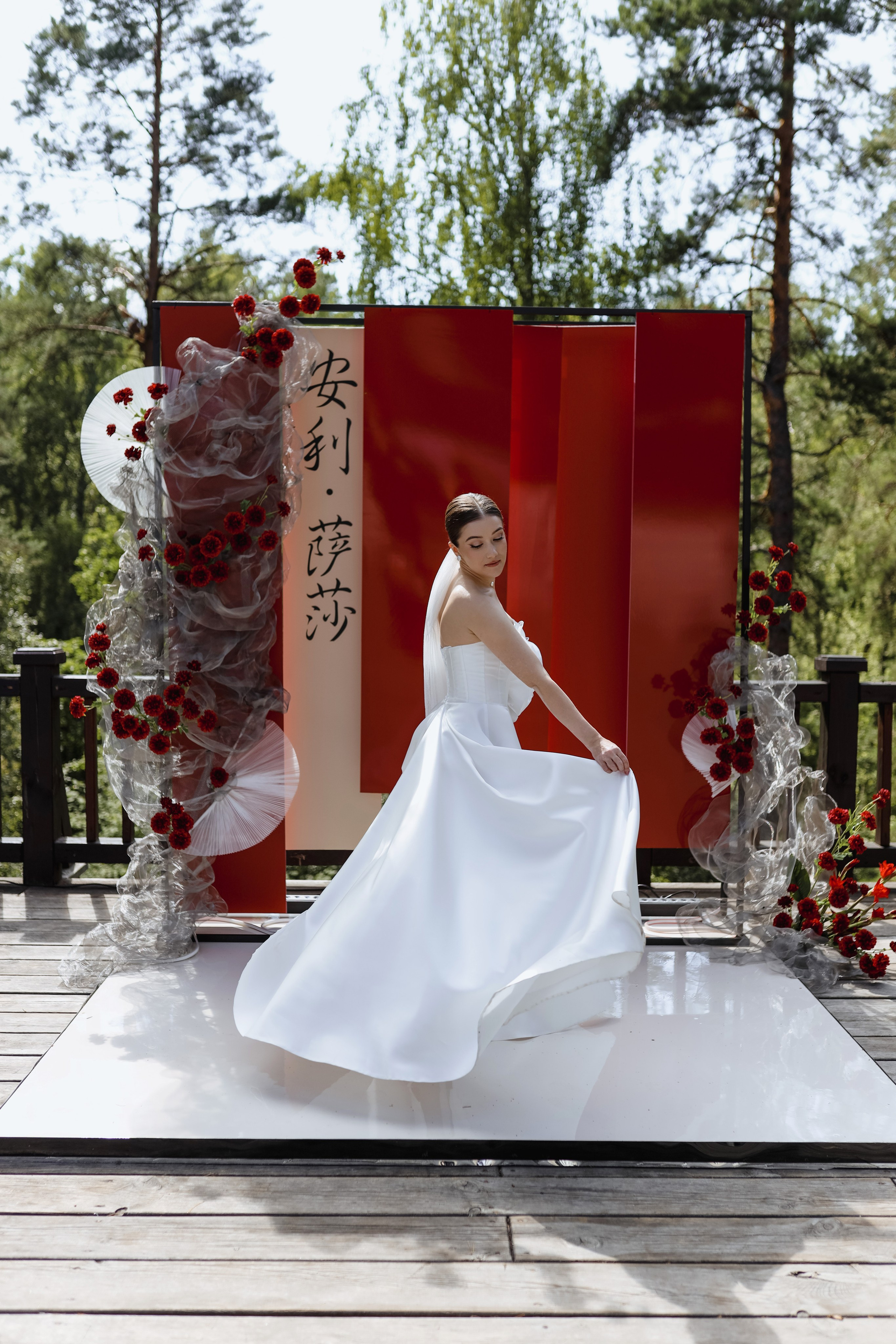 Александра и Анатолий