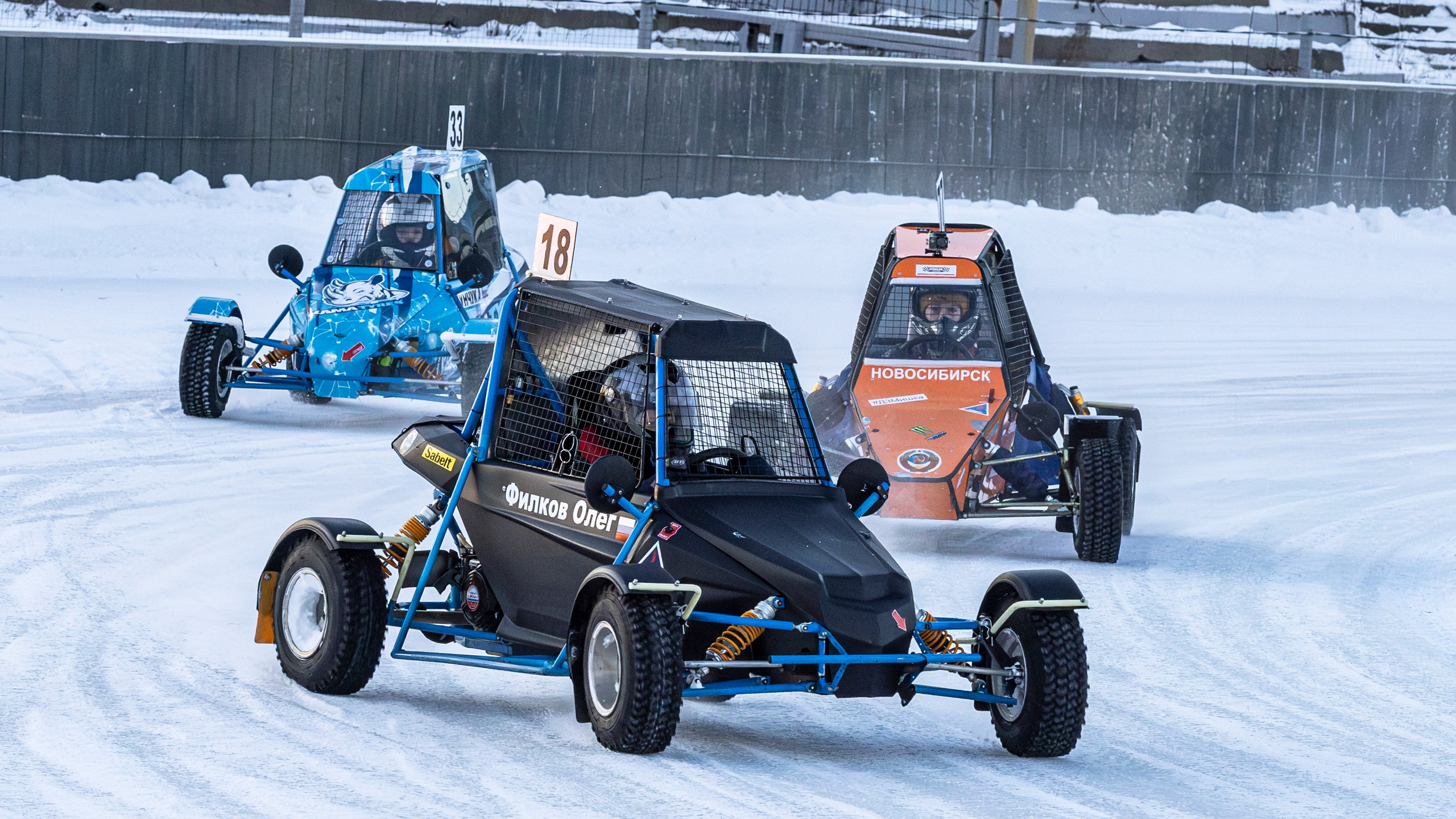 Автогонки «Трек 400» на льду. Bertran Ordo