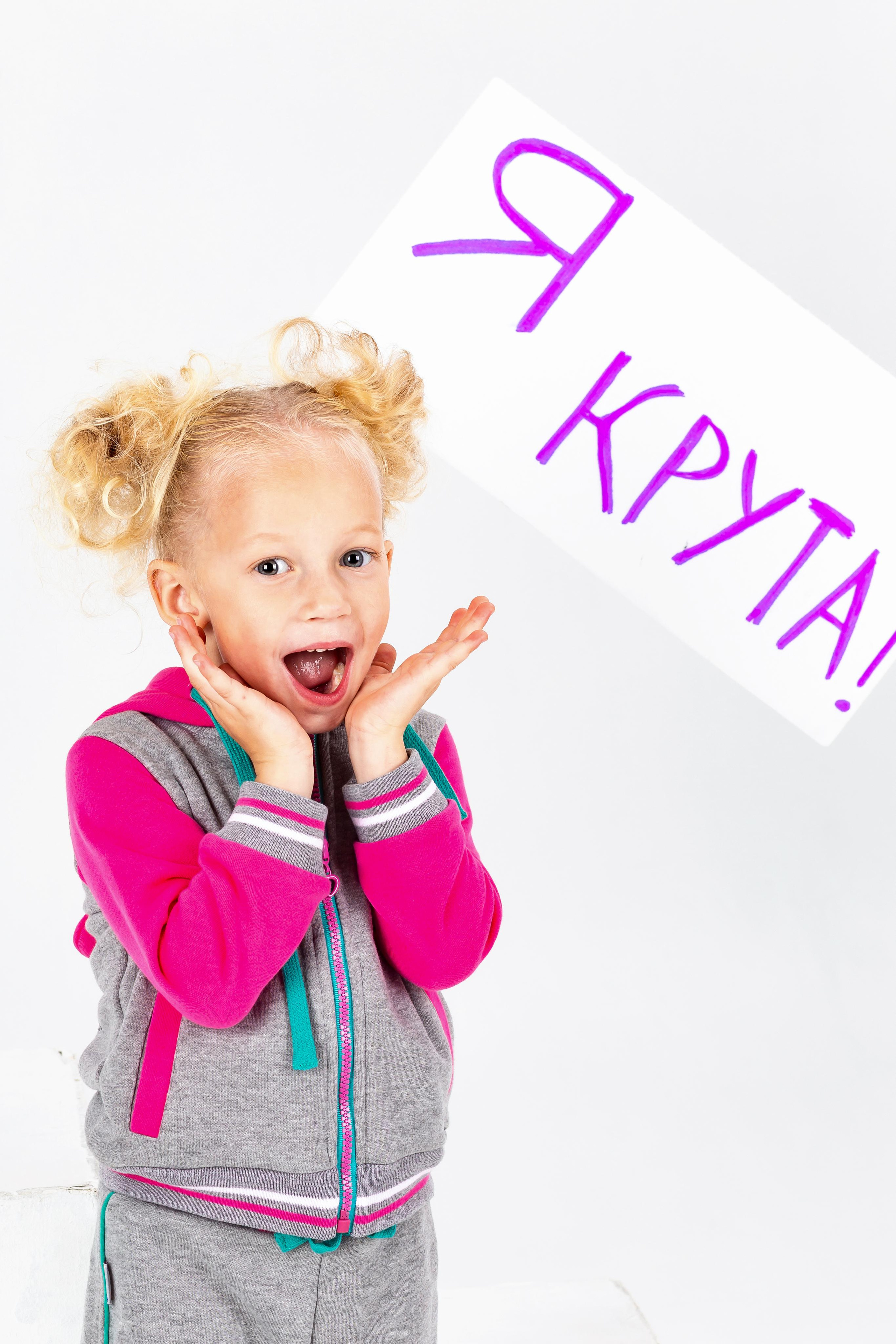 Фотопроект «Я есть Я». Детский и семейный фотограф Yulia Moon