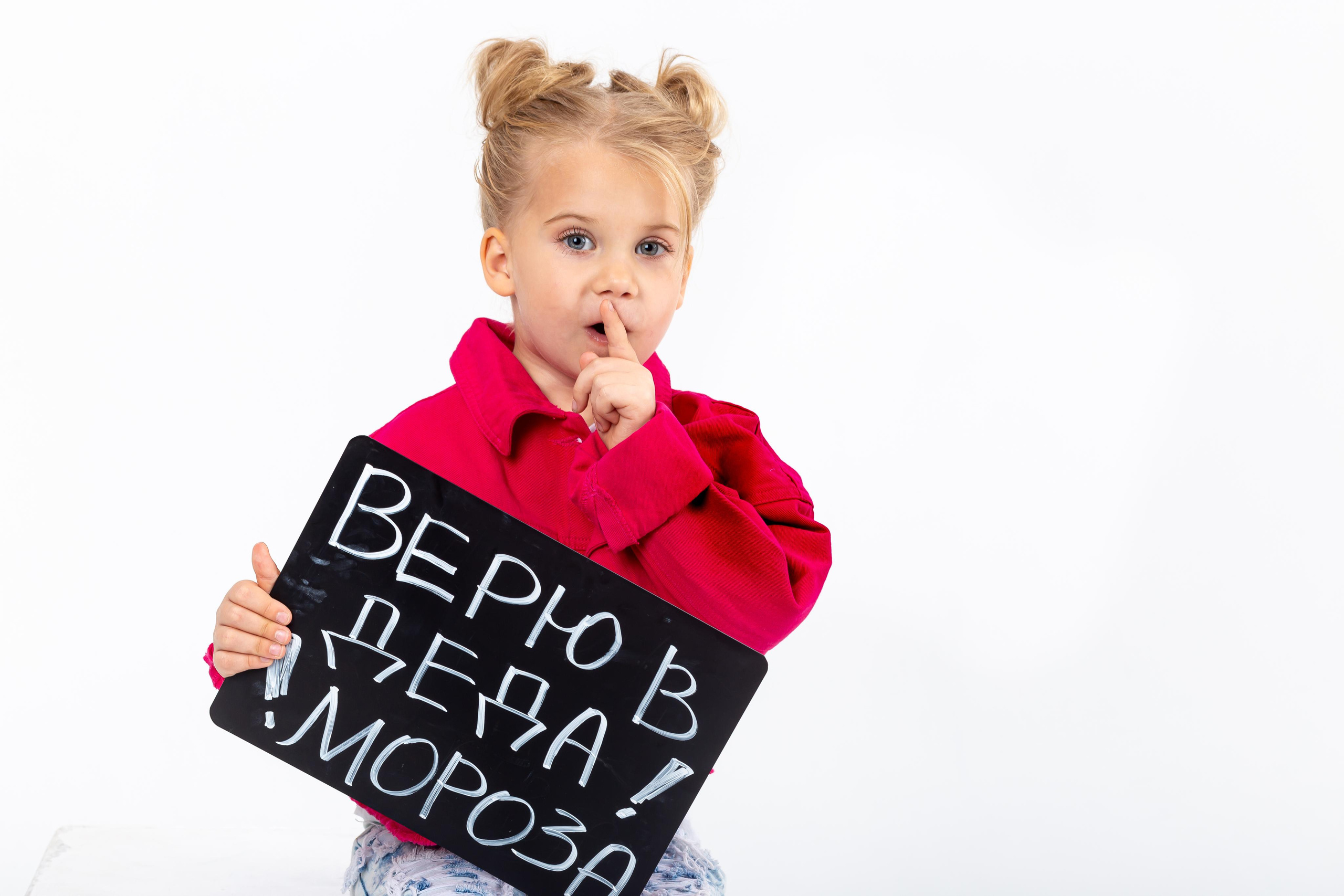 Фотопроект «Я есть Я». Детский и семейный фотограф Yulia Moon