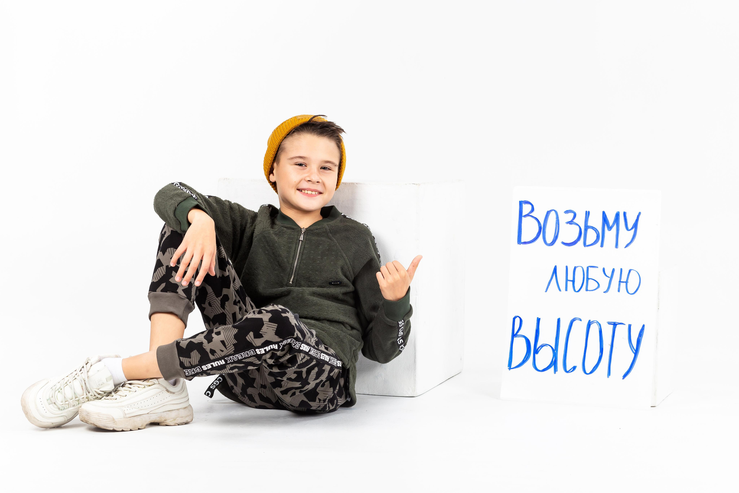 Фотопроект «Я есть Я». Детский и семейный фотограф Yulia Moon