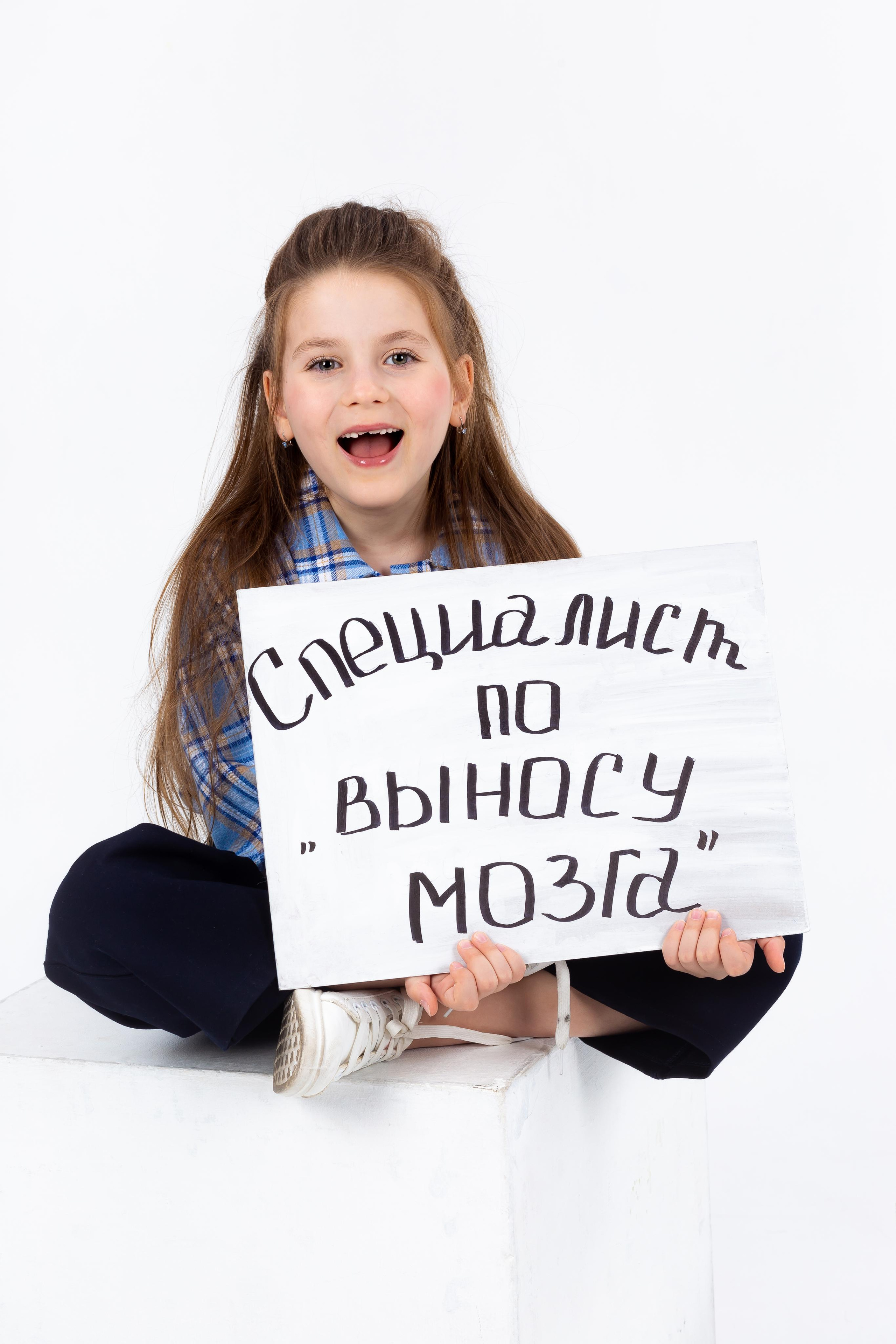 Фотопроект «Я есть Я». Детский и семейный фотограф Yulia Moon