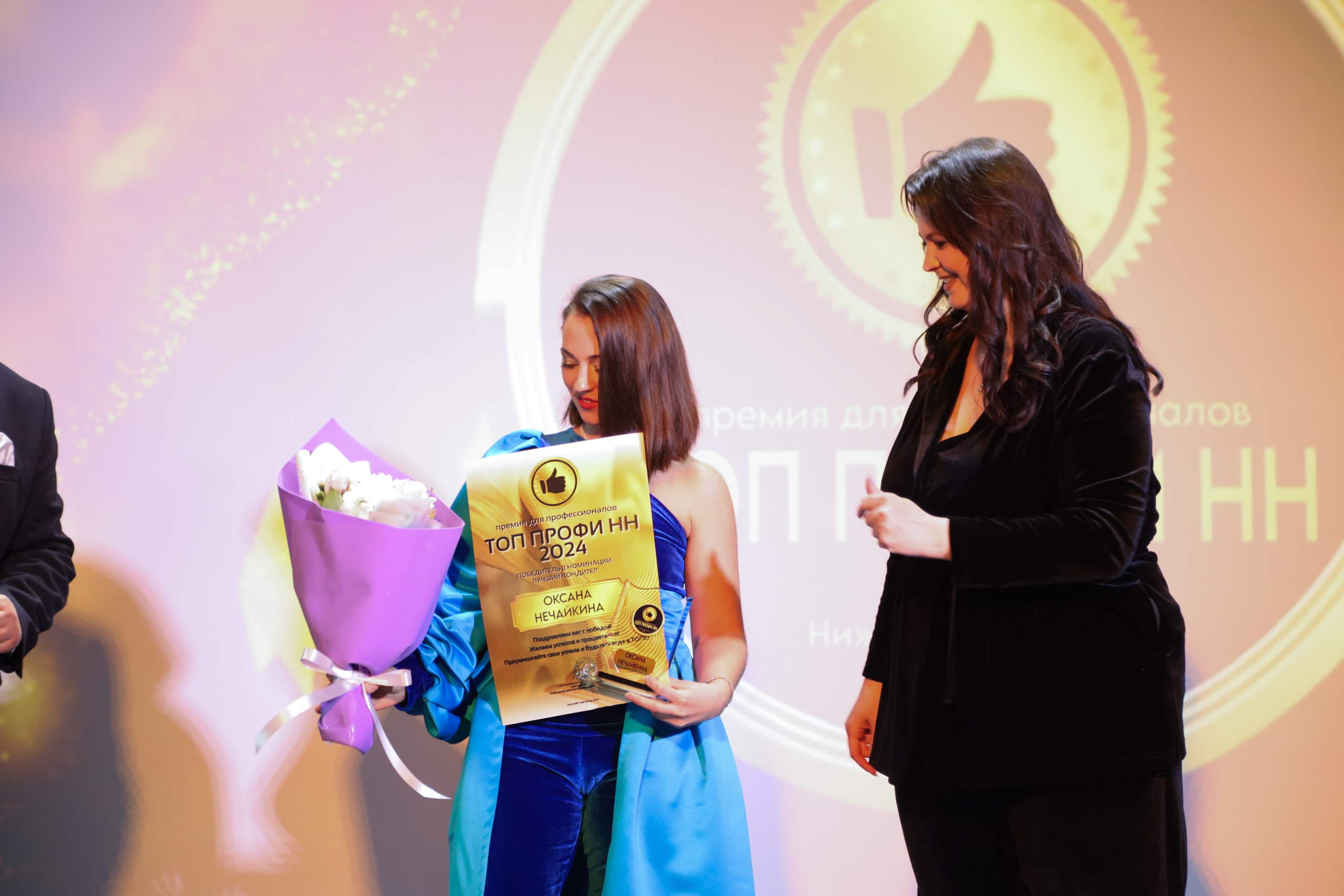 Topprofi. Фотограф Мурманск | Нижний Новгород • Анна Хижняк