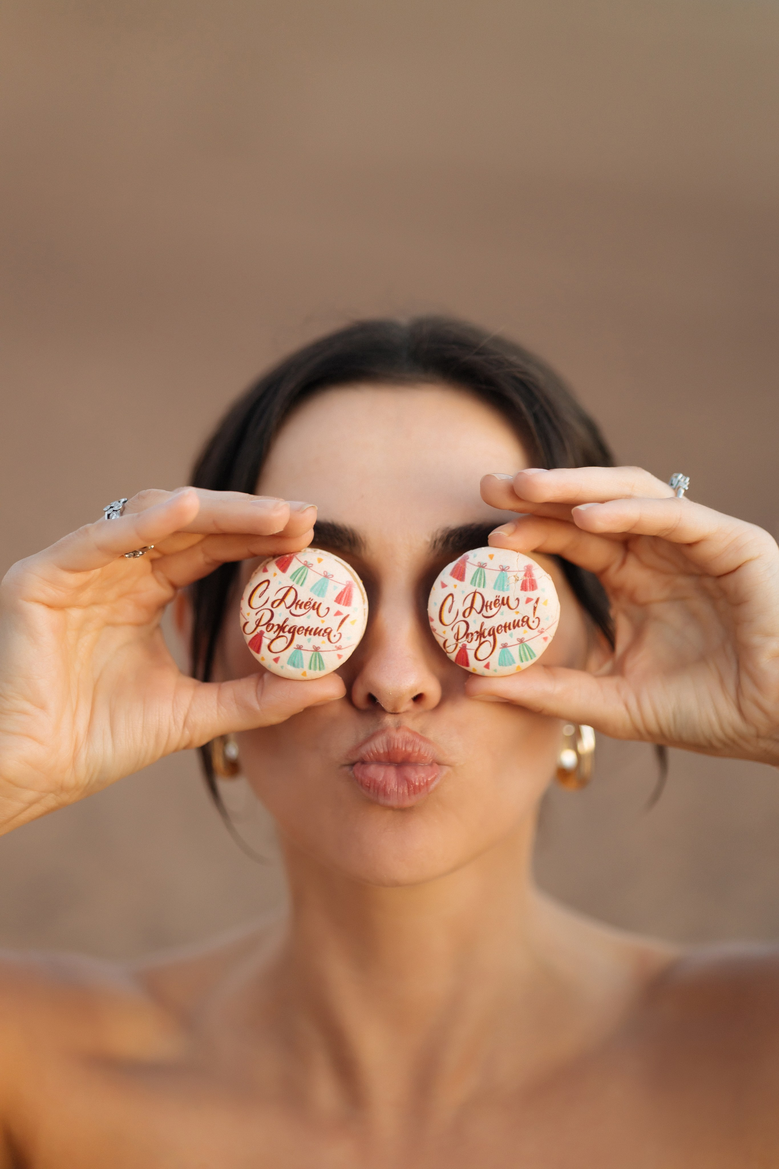 Индивидуальные. Главная