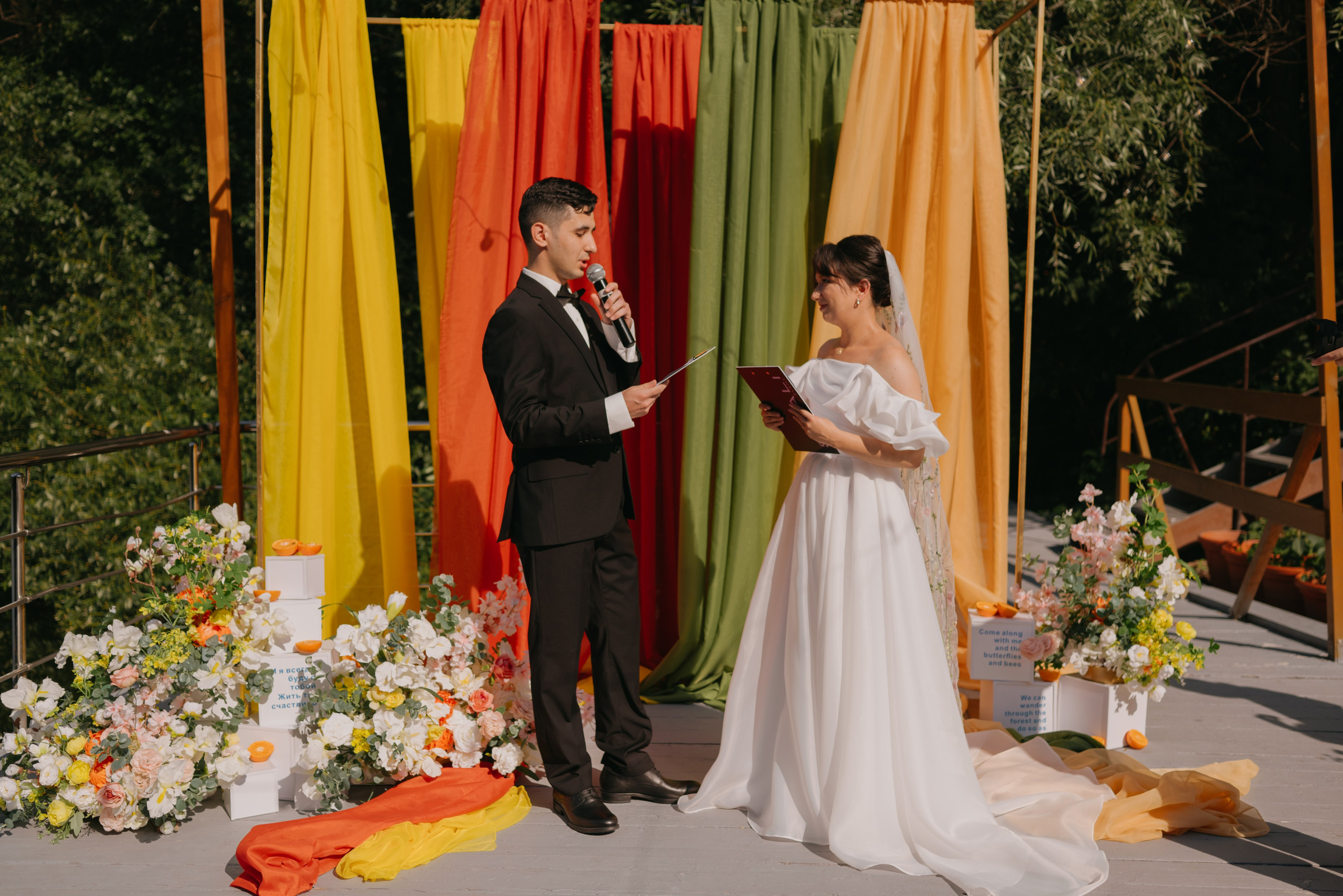 Тимур и Регина. Свадебный фотограф Уфа Дарья Насырова