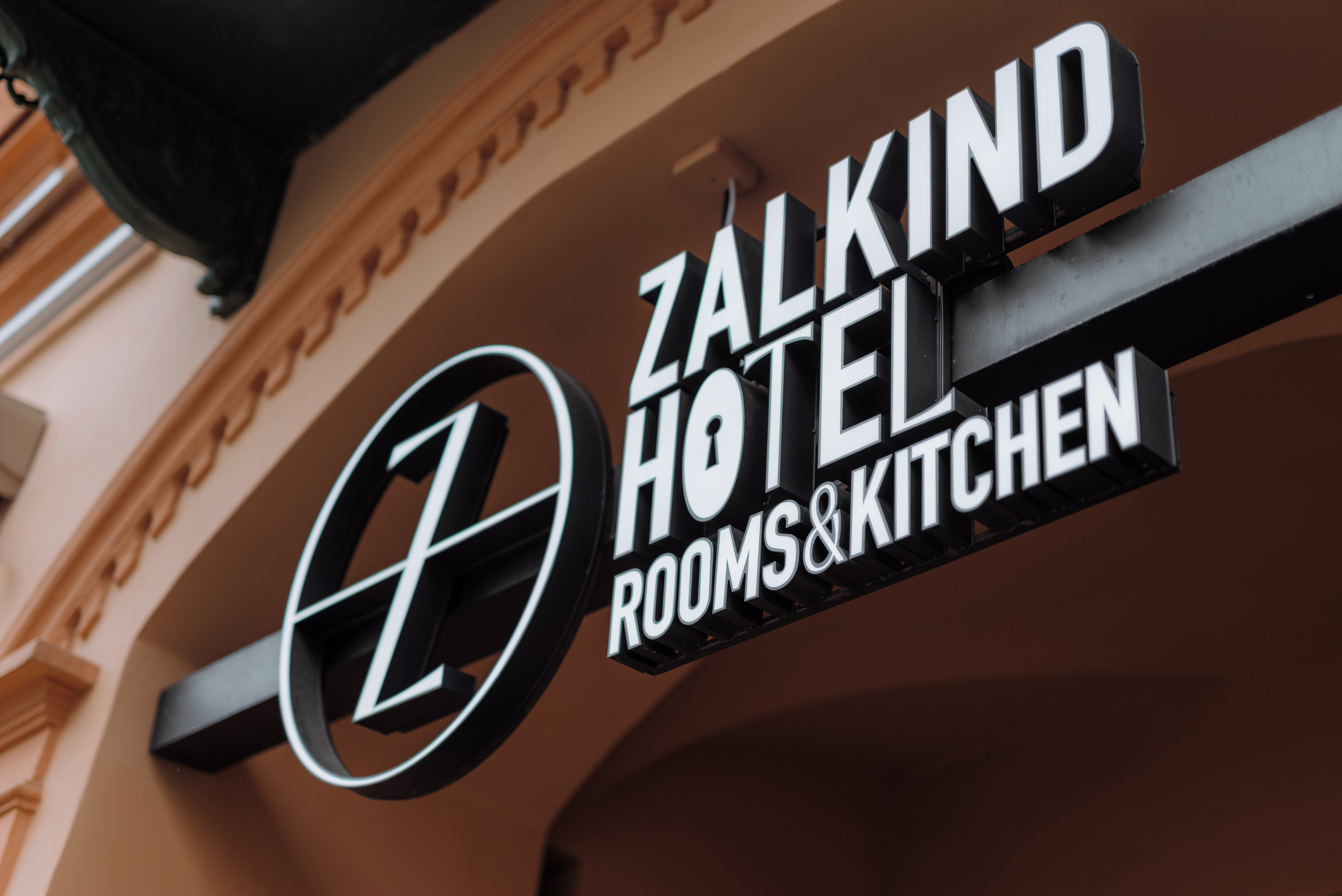 Danila|Marta. Свадебный фотограф в Минске и Санкт-Петербурге Вероника Аксенова