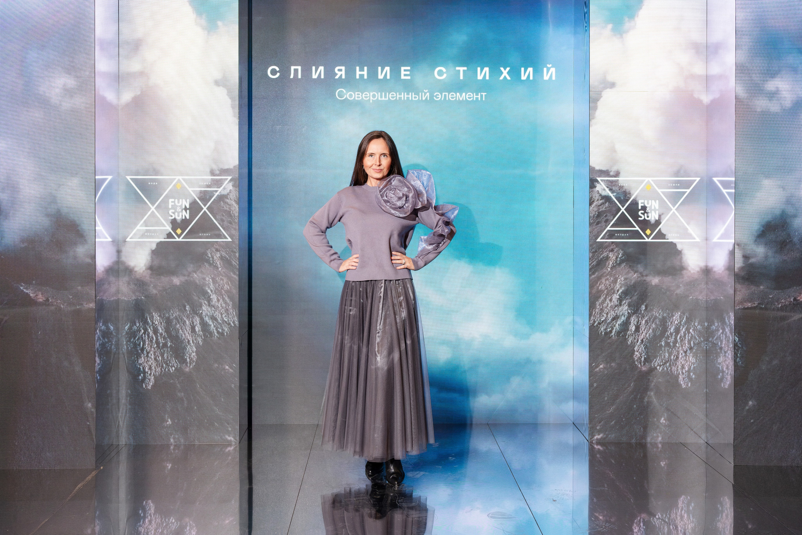 Fun&Sun. Свадебный репортажный фотограф в Москве