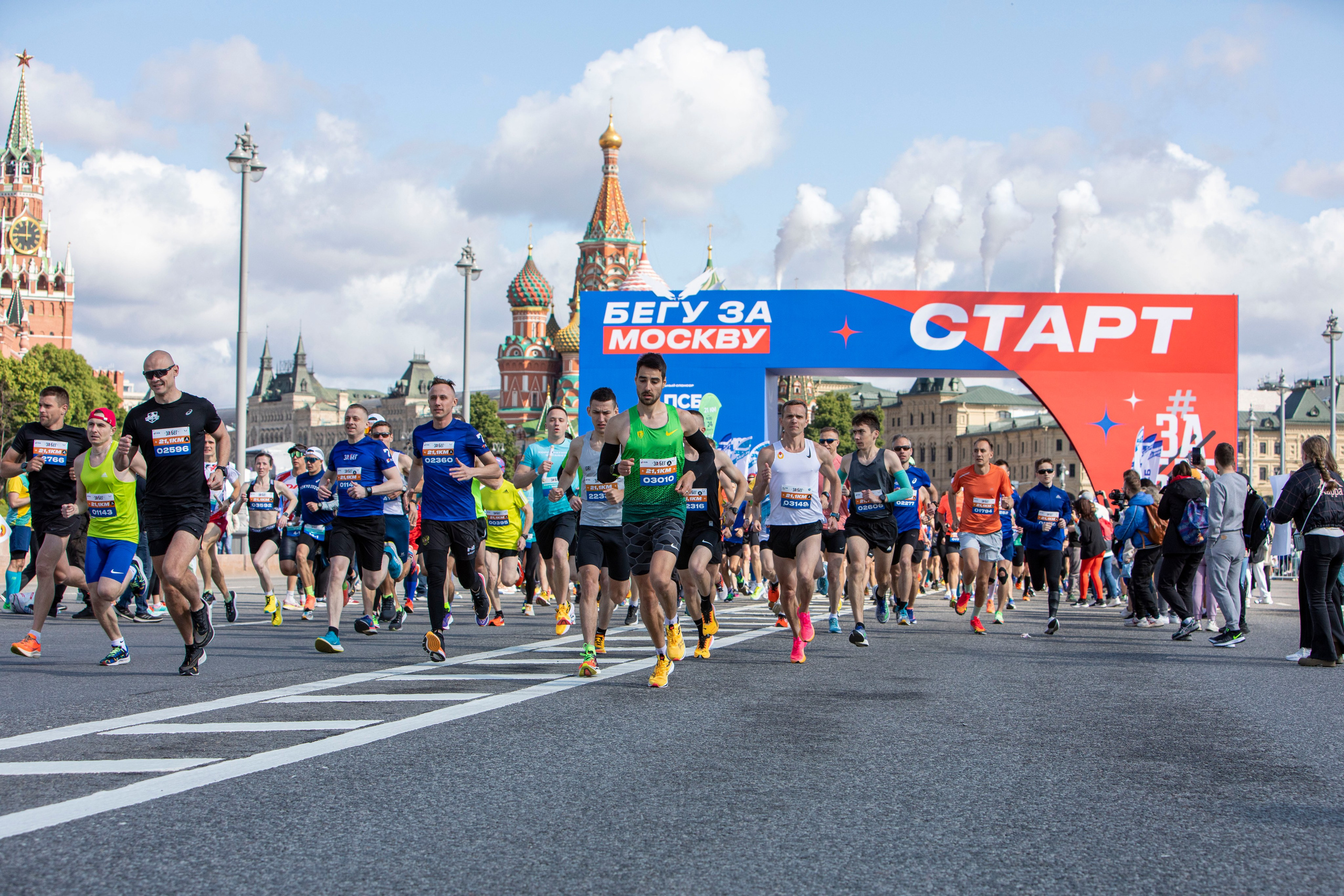 ЗаБег РФ, 5 июня 2023 г. Фотограф Сергей Ловкий