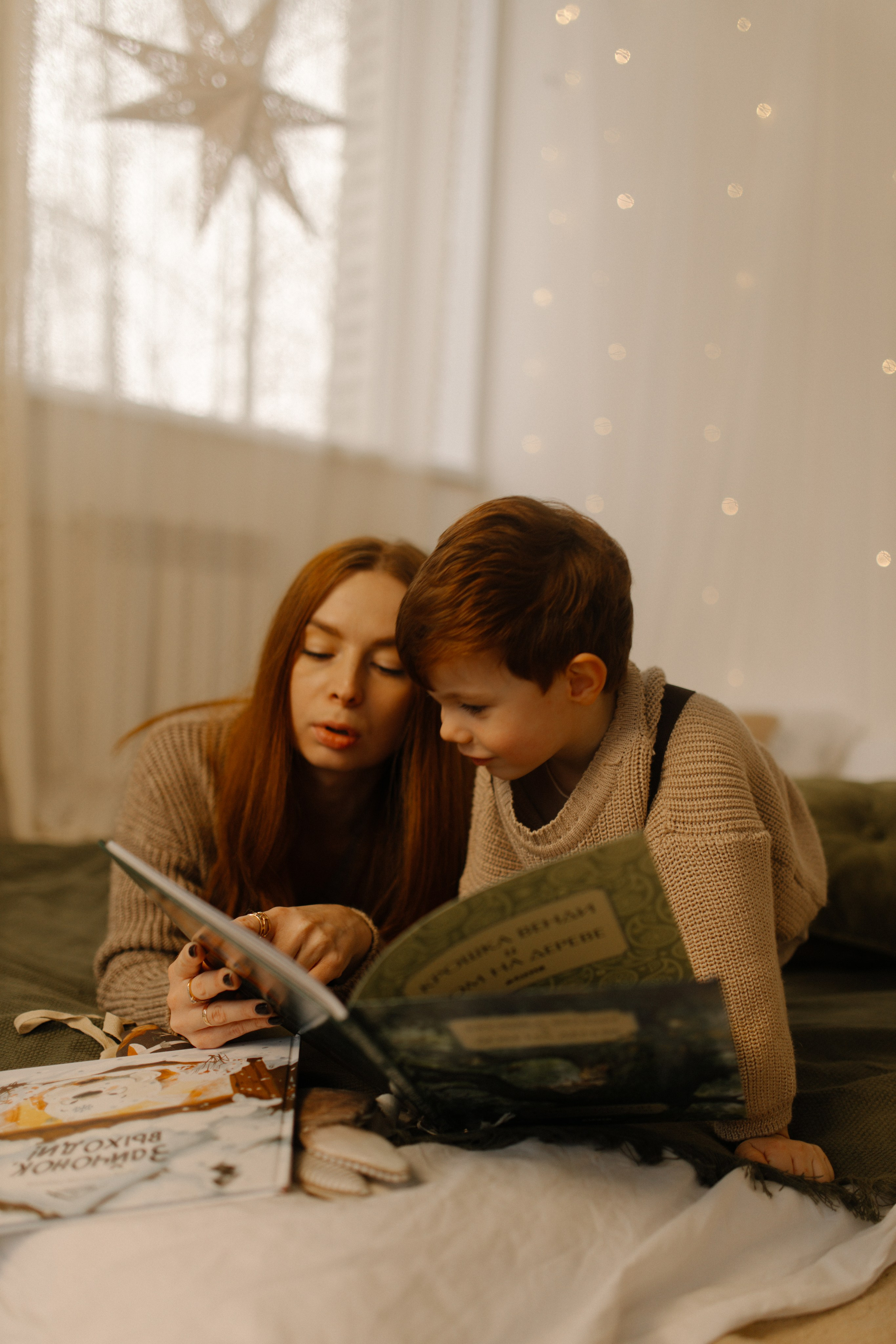 Ксюша и Димик. Услуги