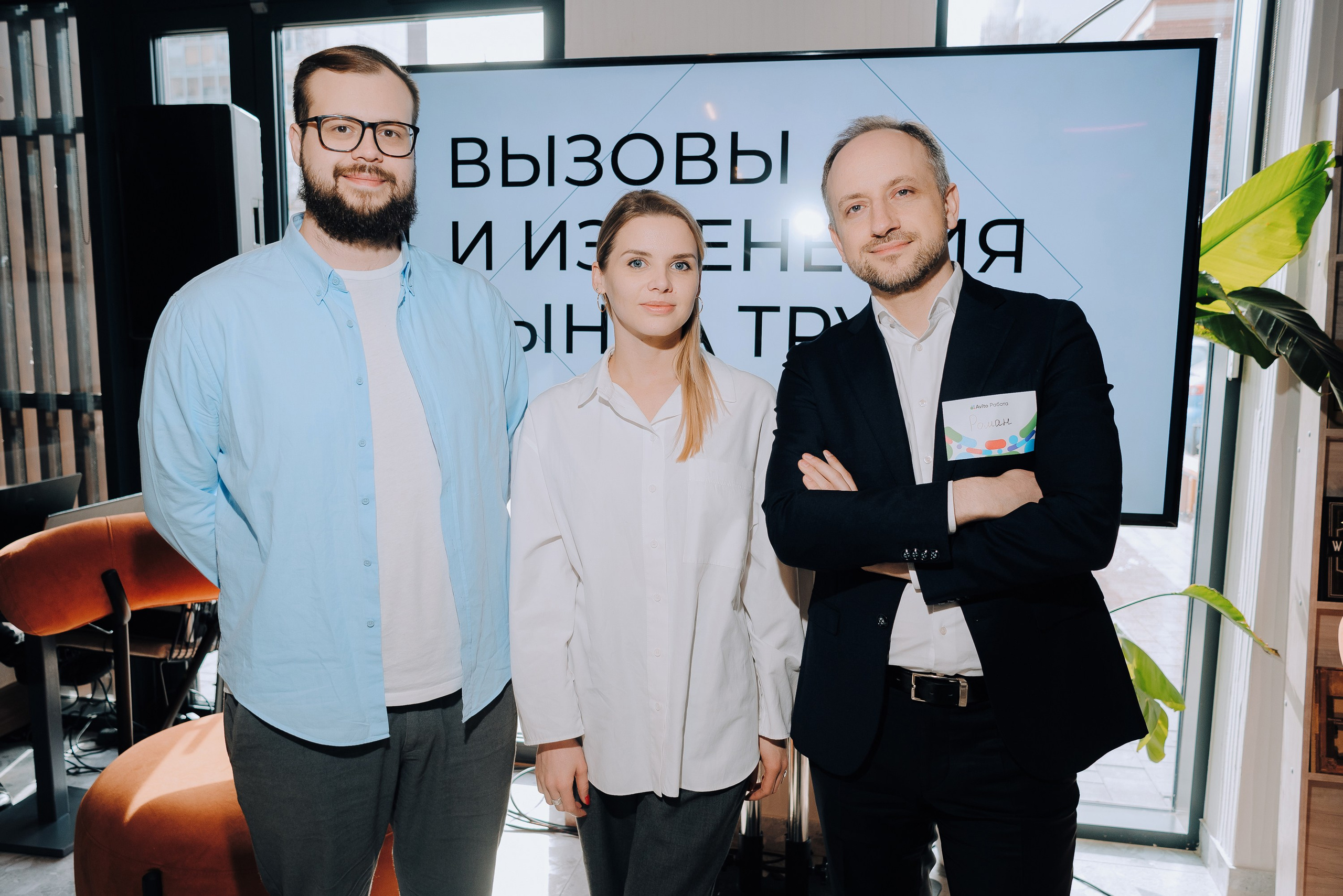 AVITO РАБОТА. Репортажный фотограф Зуев Роман г. Челябинск