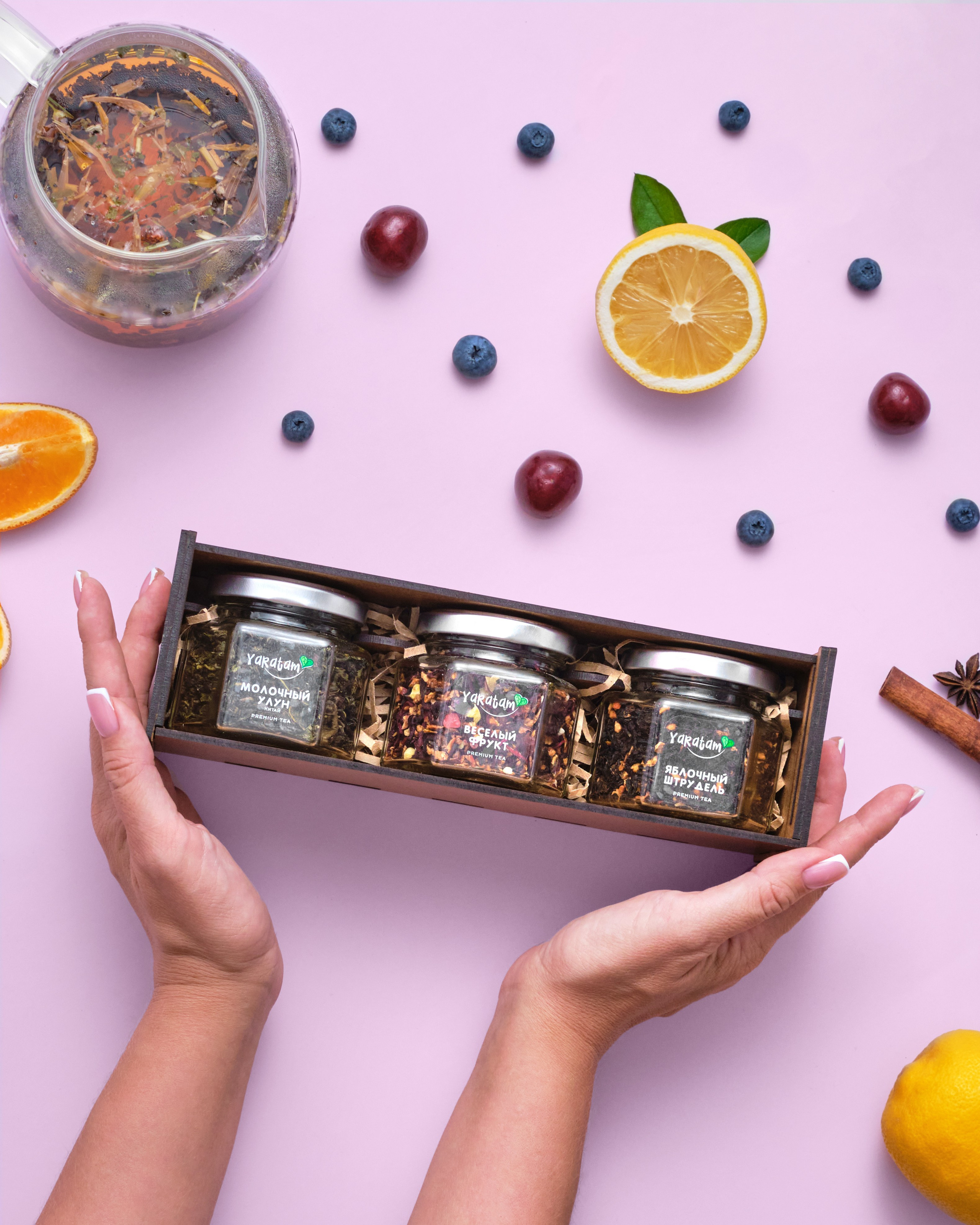 СЪЁМКА ЕДЫ И ПРОДУКТОВ. Предметный и фуд фотограф Казань