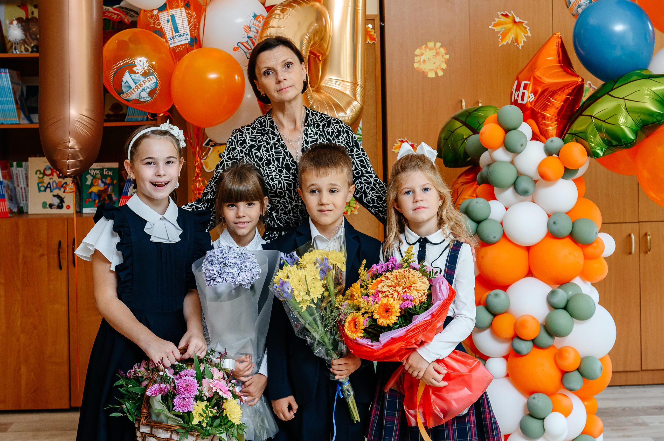 2024 год. Главная