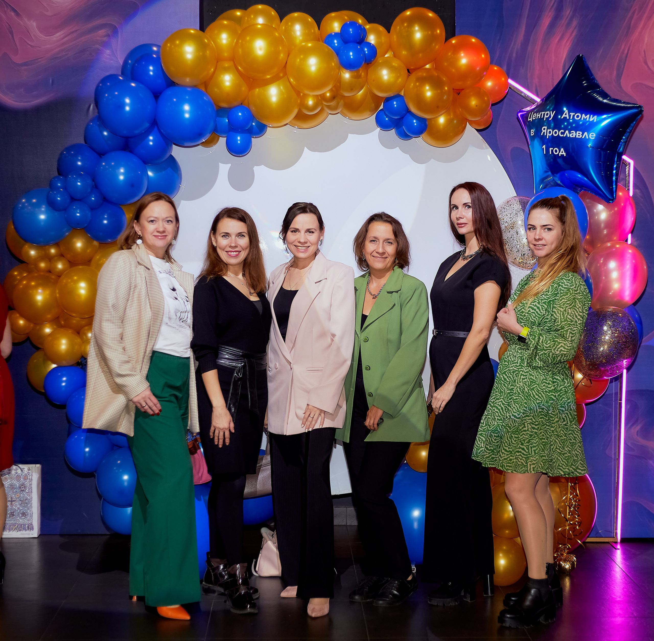 Атоми День Рождение. Семейный и детский фотограф в Ярославле Юлия Галашина