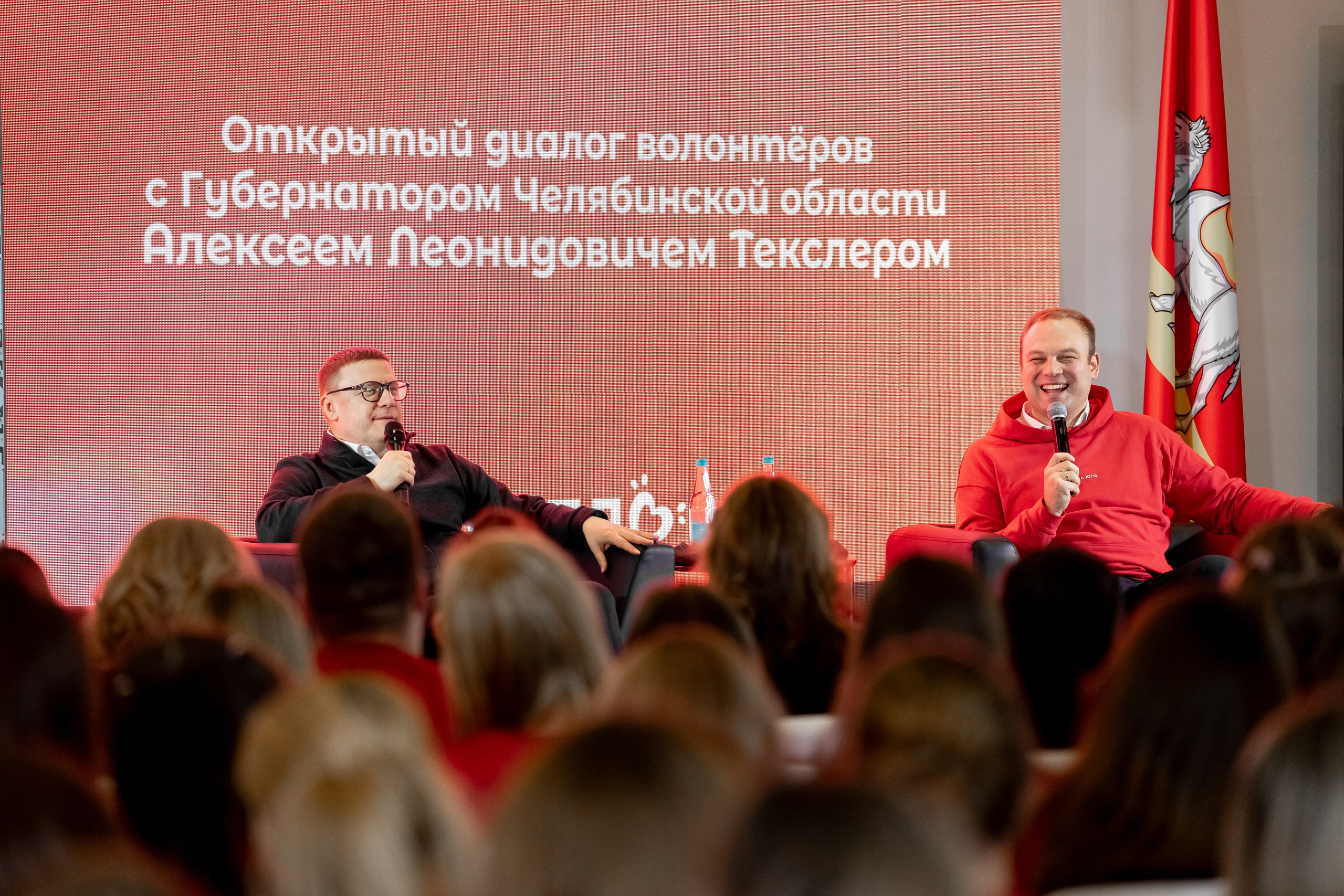 Десятый слёт волонтеров Южного Урала «Тепло», ноябрь²⁰²⁵. Репортажный фотограф в Челябинске Анастасия Хмарук