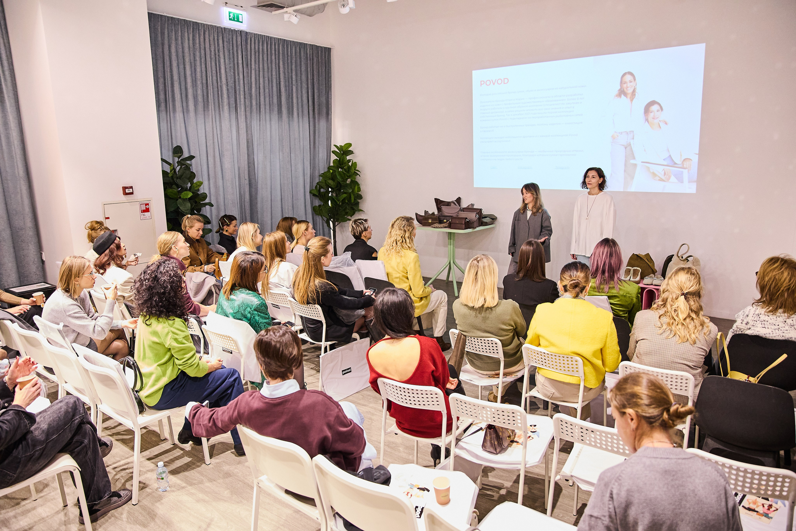 Презентация Povod. Фотограф Вика Винваг. Москва