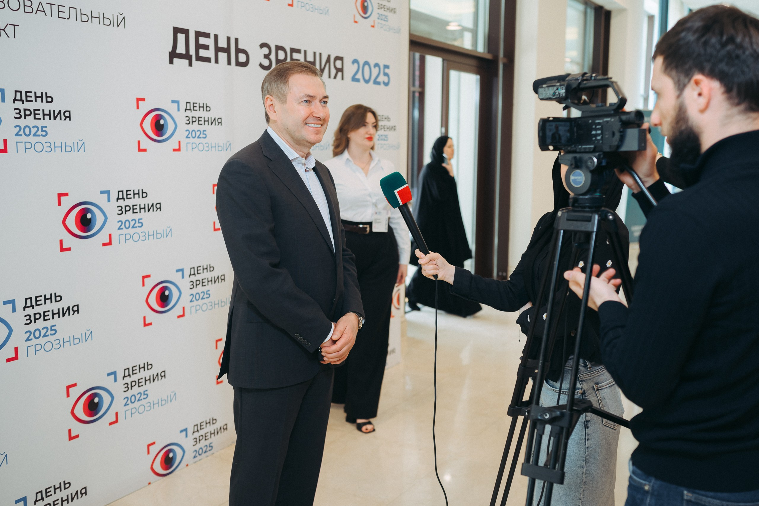 День зрения 2025. Komonev