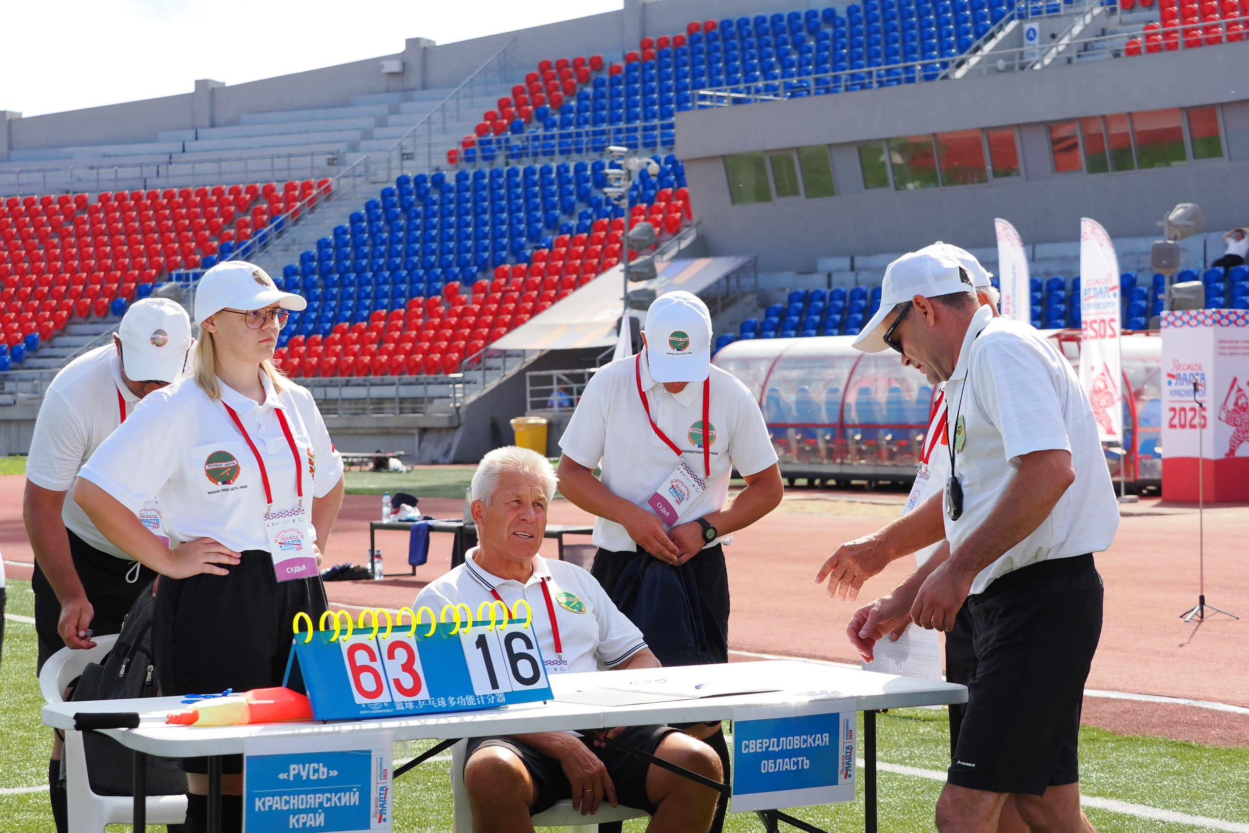 Всероссийские соревнования по русской лапте. Репортажный фотограф Алексей Козьмин