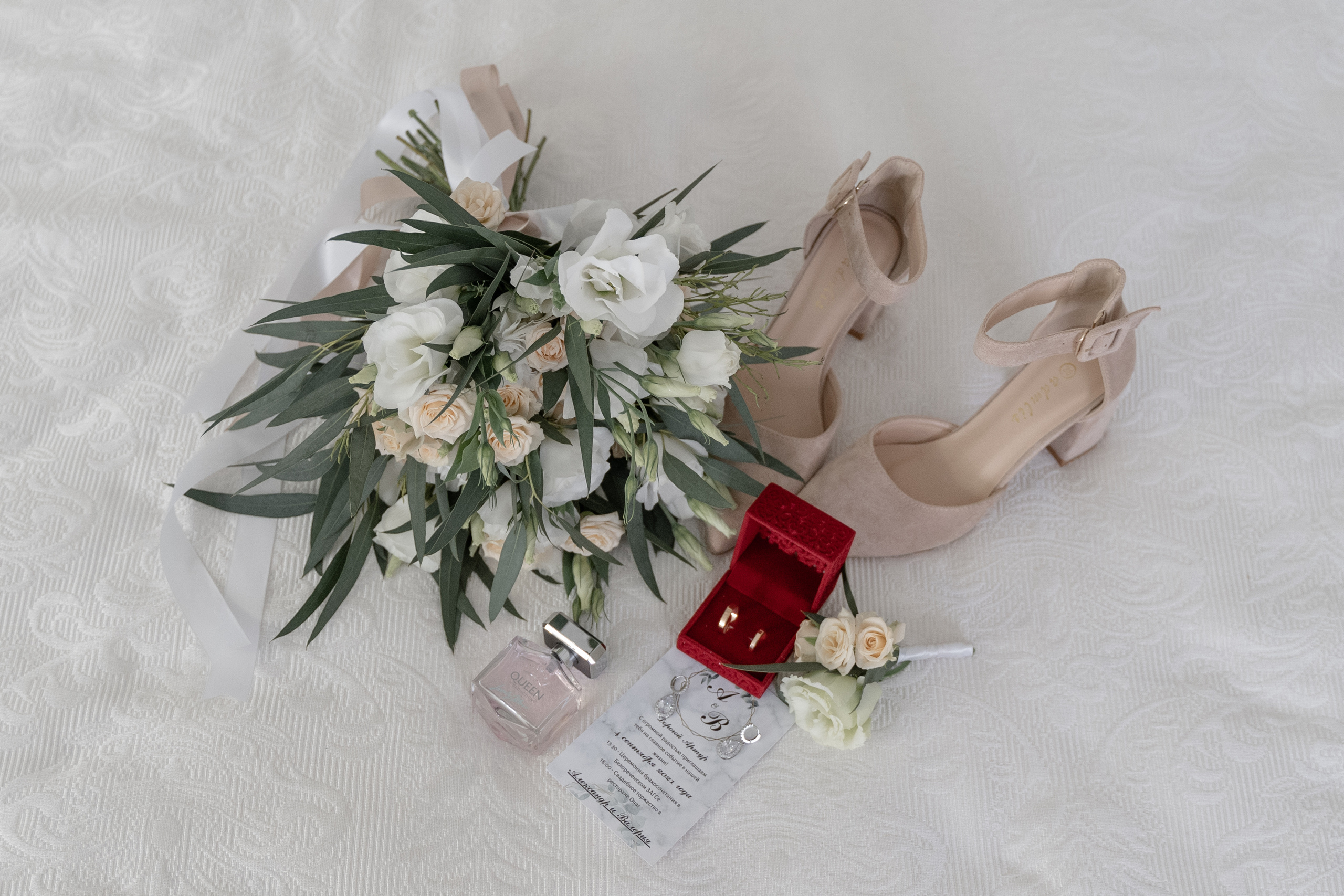 Александр & Валерия. Фотограф в Краснодаре Левик Казарян