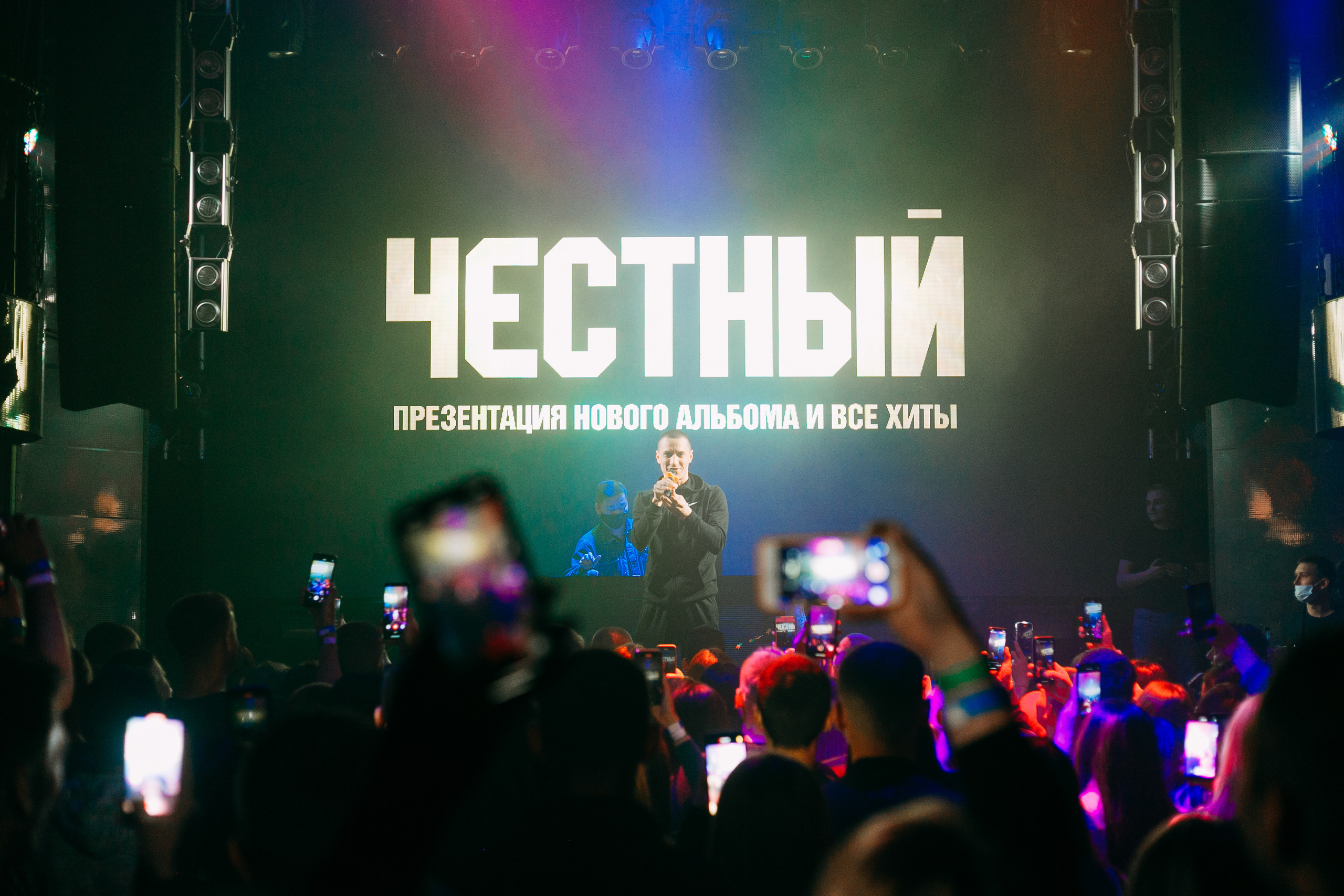 Репортаж. Фотограф в Хабаровске Швендых Рудольф