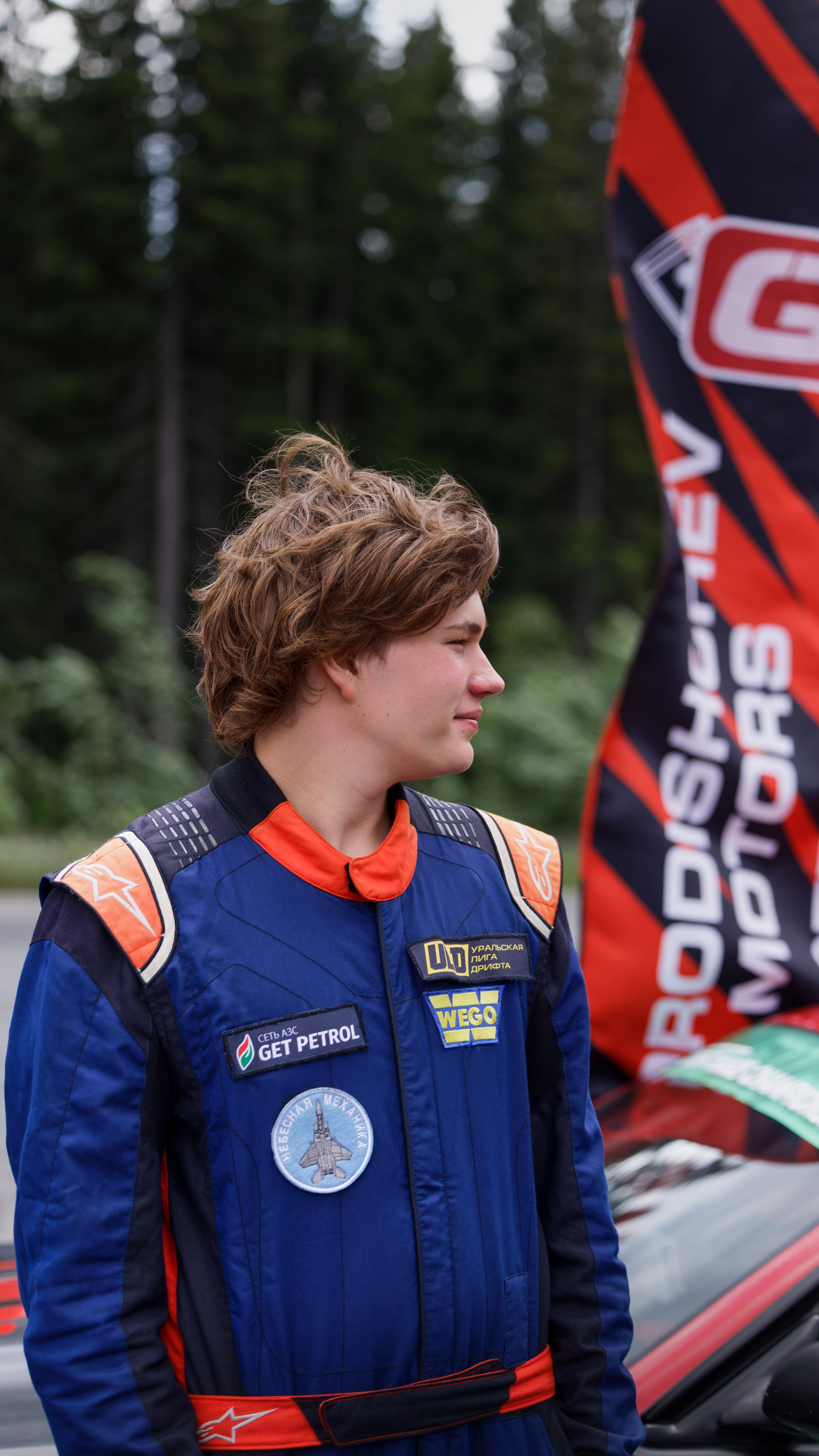 DWC. N.Tagil, 6.07. IN STREET WE TRUST