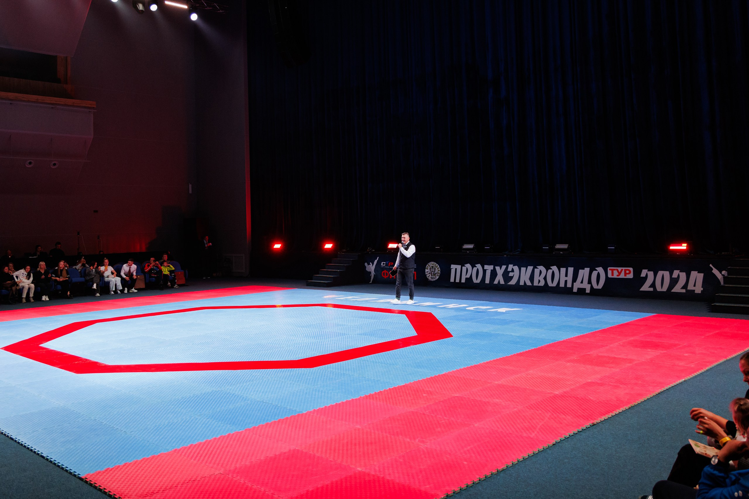 ПроТхэквондо Тур | Финальный этап