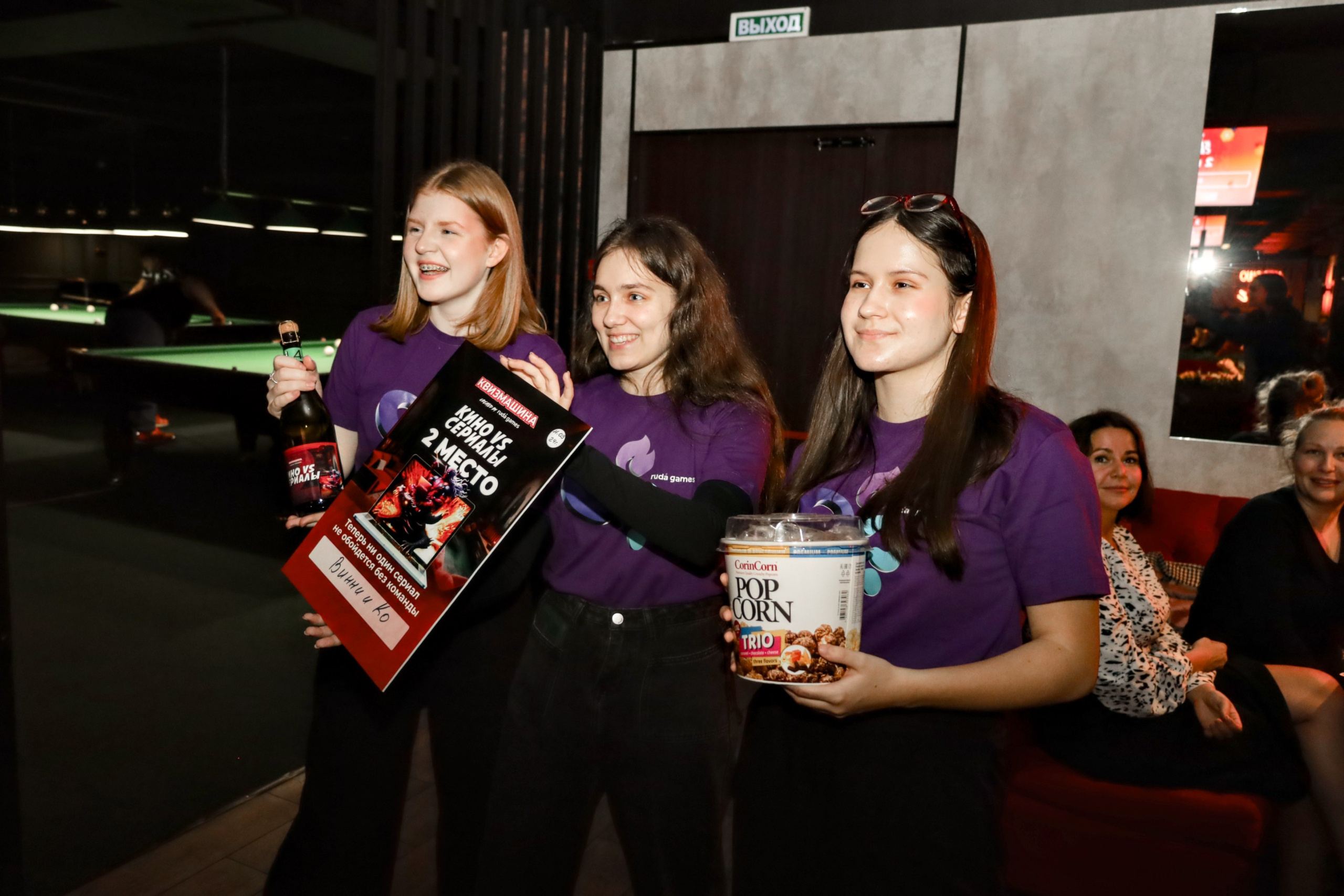 11 сентября. Фотограф в Губкинском | Александра Артамонова