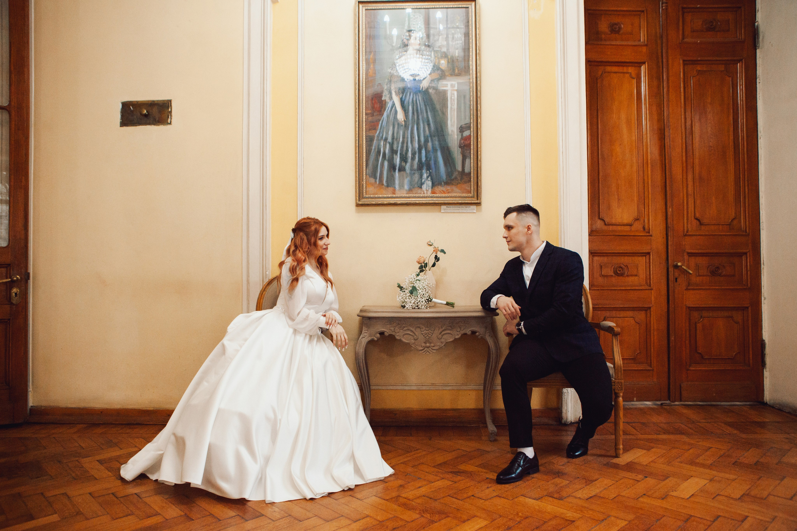 Андрей и Лиза. Фотограф Ольга Ефремова