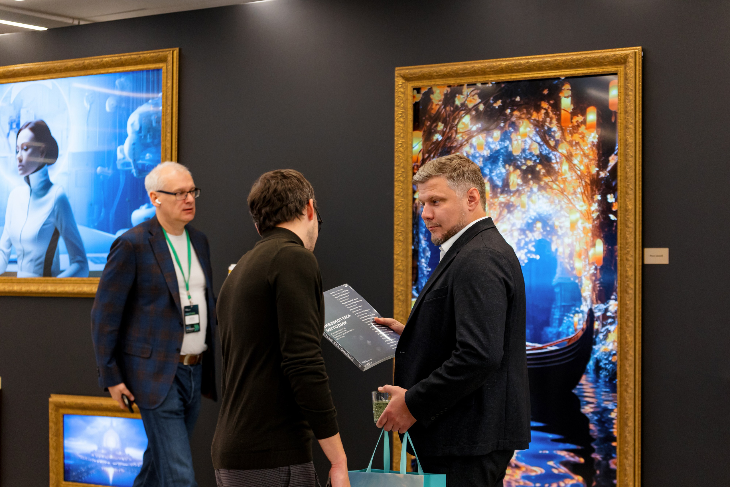 СберУниверситет | VII Конференция. Репортажный фотограф Семён Борисов | Москва