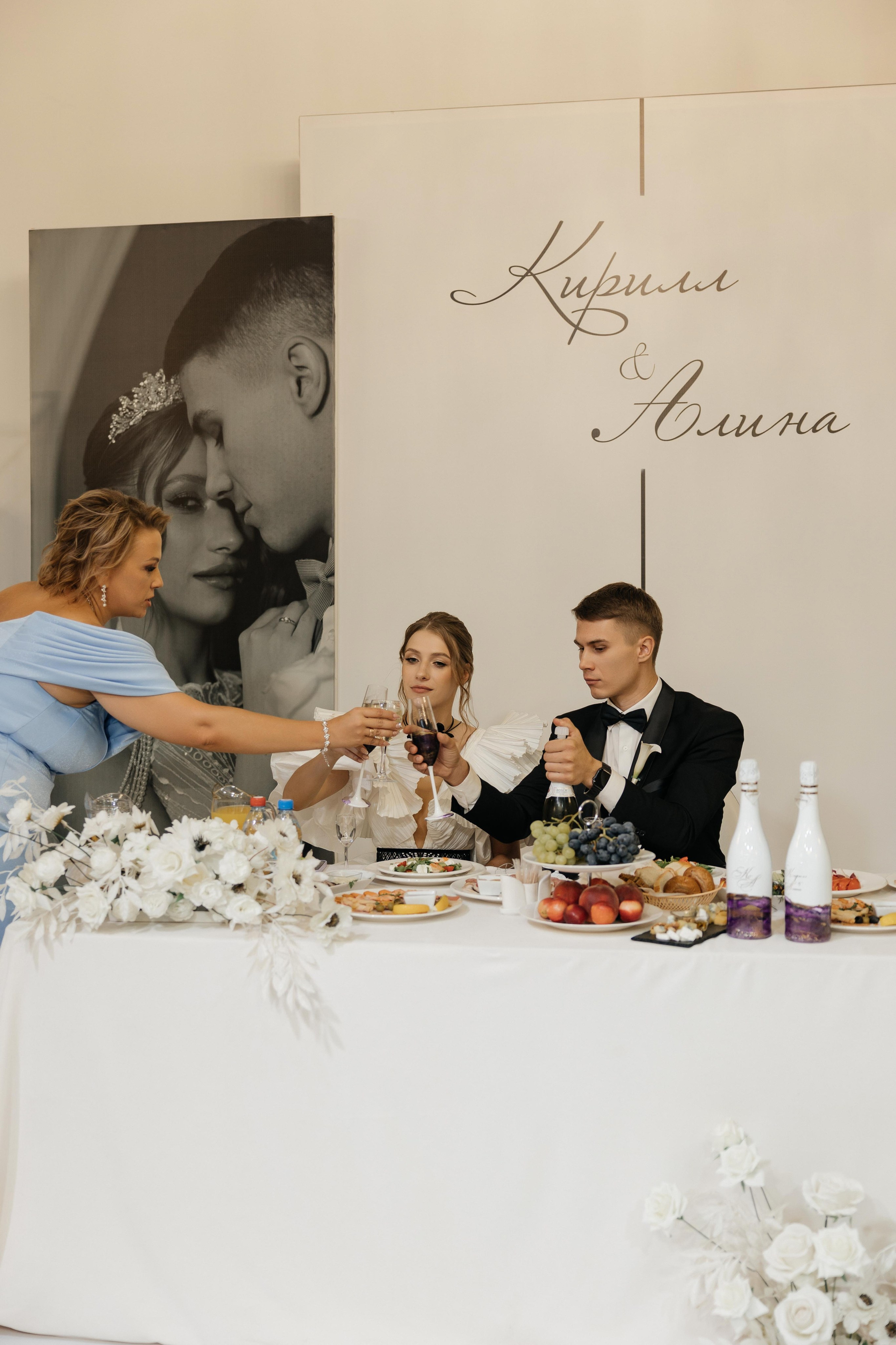 Свадебная история Кирилла и Алины. Свадебный и семейный фотограф Рассказова Виктория